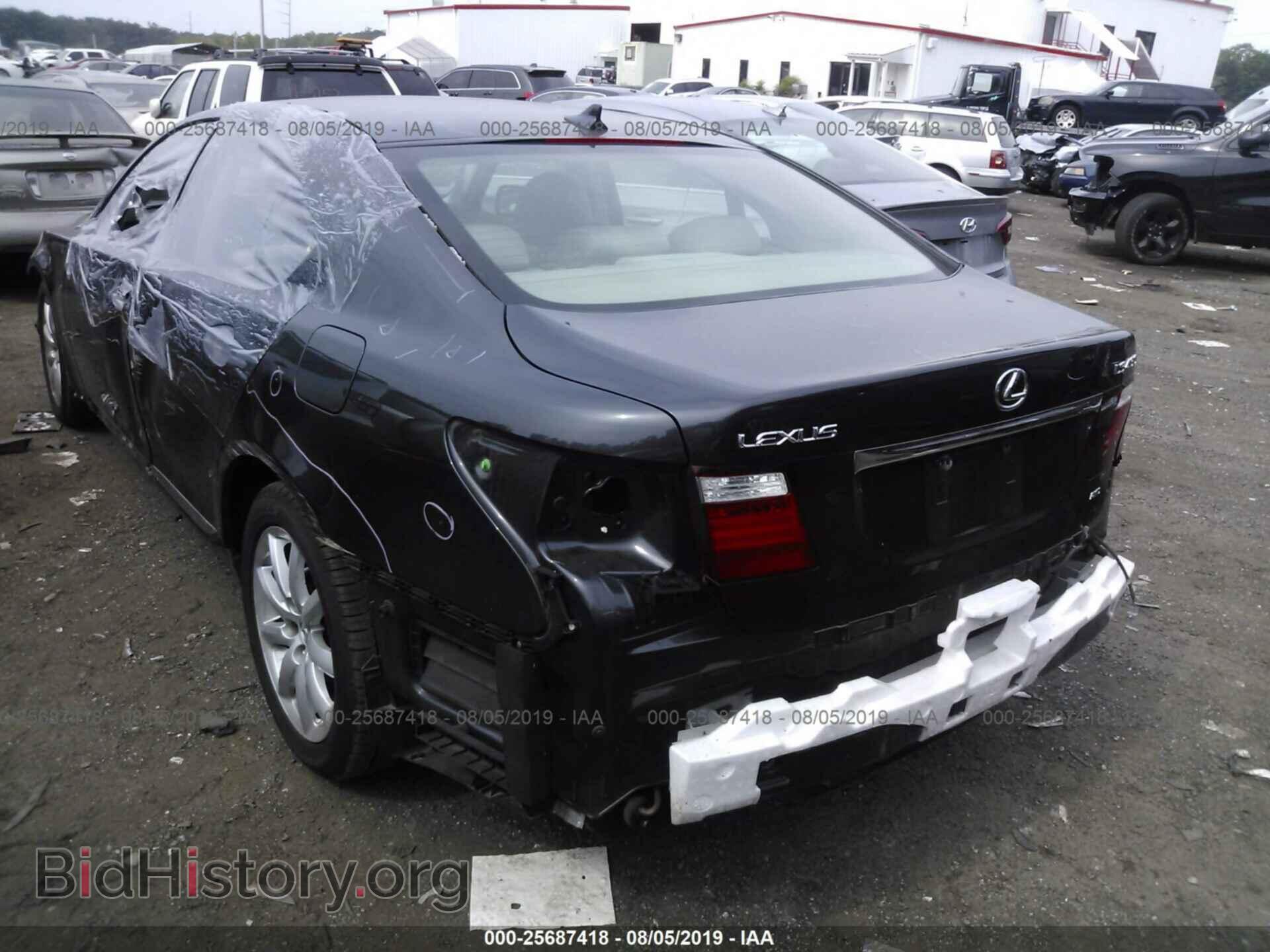 2009 LEXUS LS - VIN: JTHCL46F895001905 - Фото 3