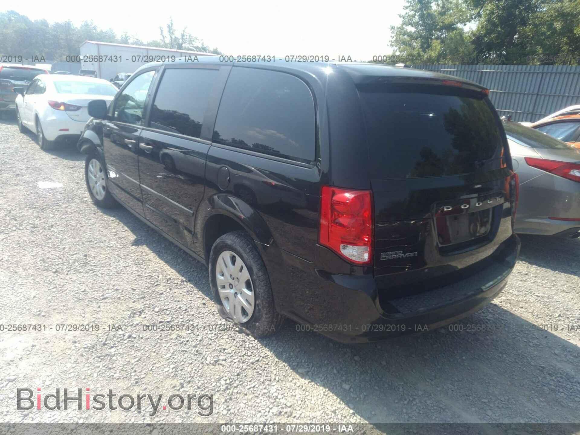 2015 DODGE GRAND CARAVAN - VIN: 2C4RDGBG7FR529992 - Фото 3