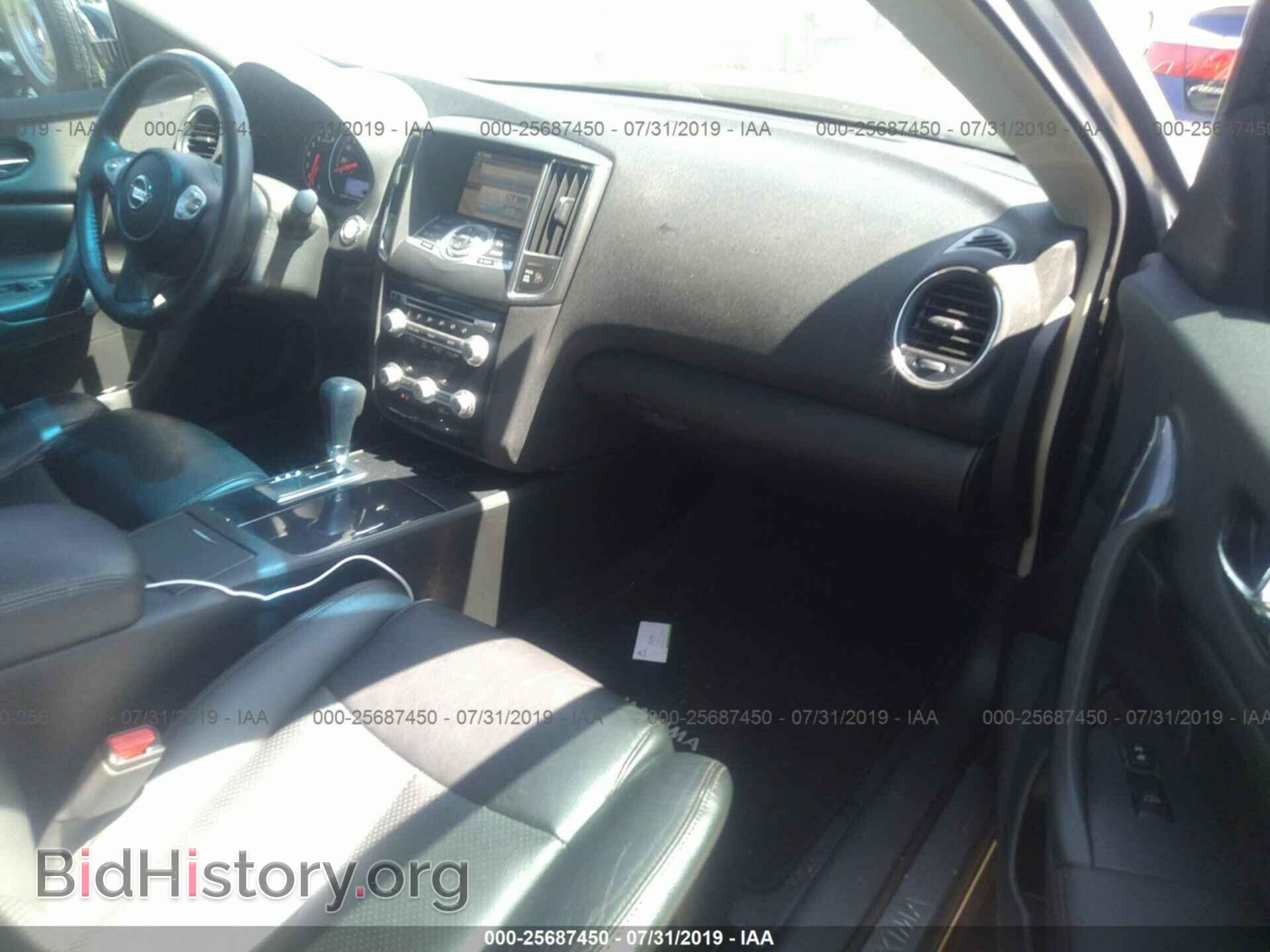 2014 NISSAN MAXIMA - VIN: 1N4AA5AP1EC489689 - Фото 5