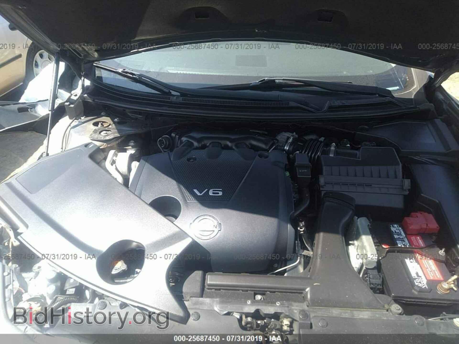2014 NISSAN MAXIMA - VIN: 1N4AA5AP1EC489689 - Фото 10