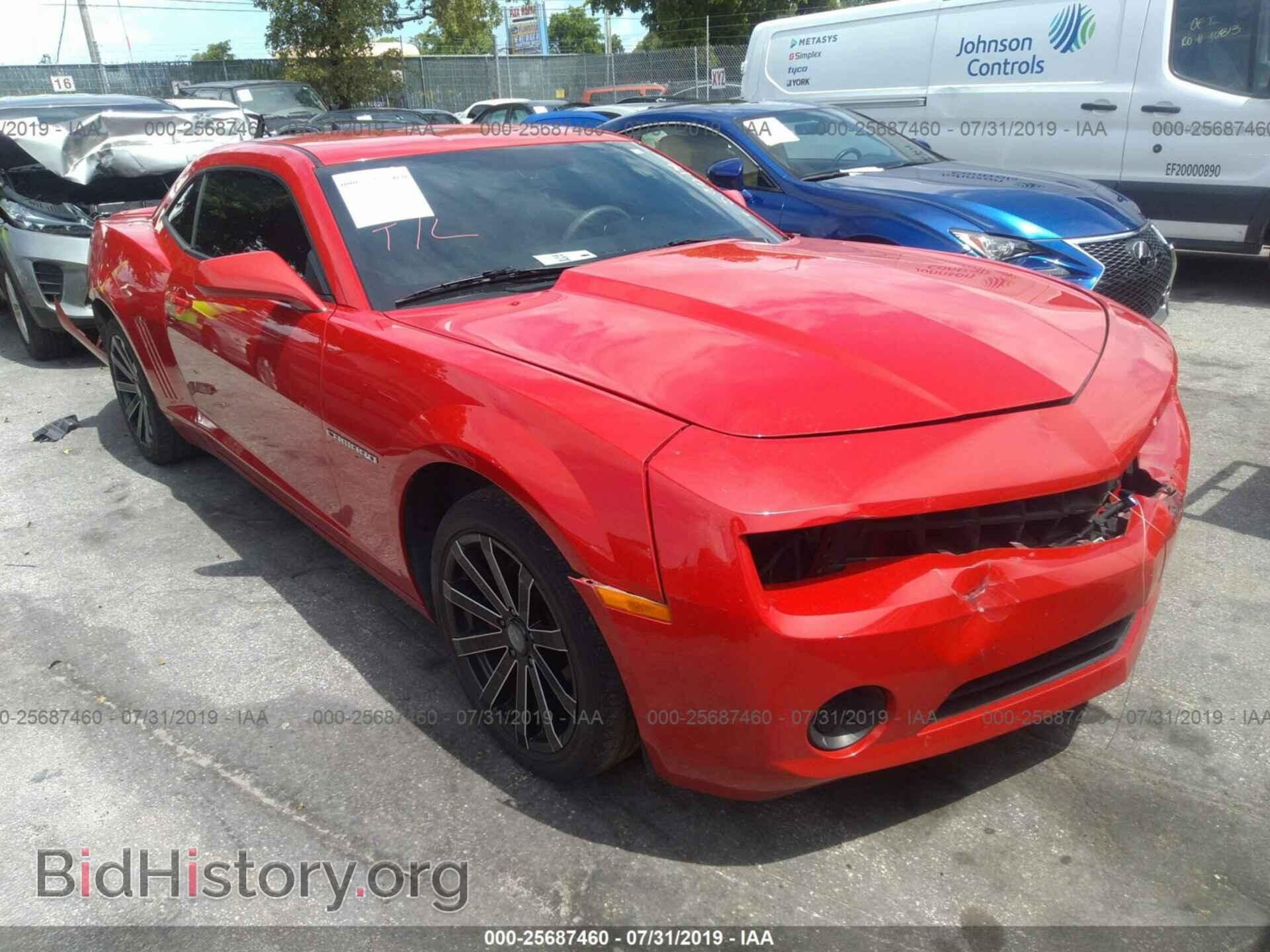 Фотография 2G1FA1E33D9239014 - CHEVROLET CAMARO 2013