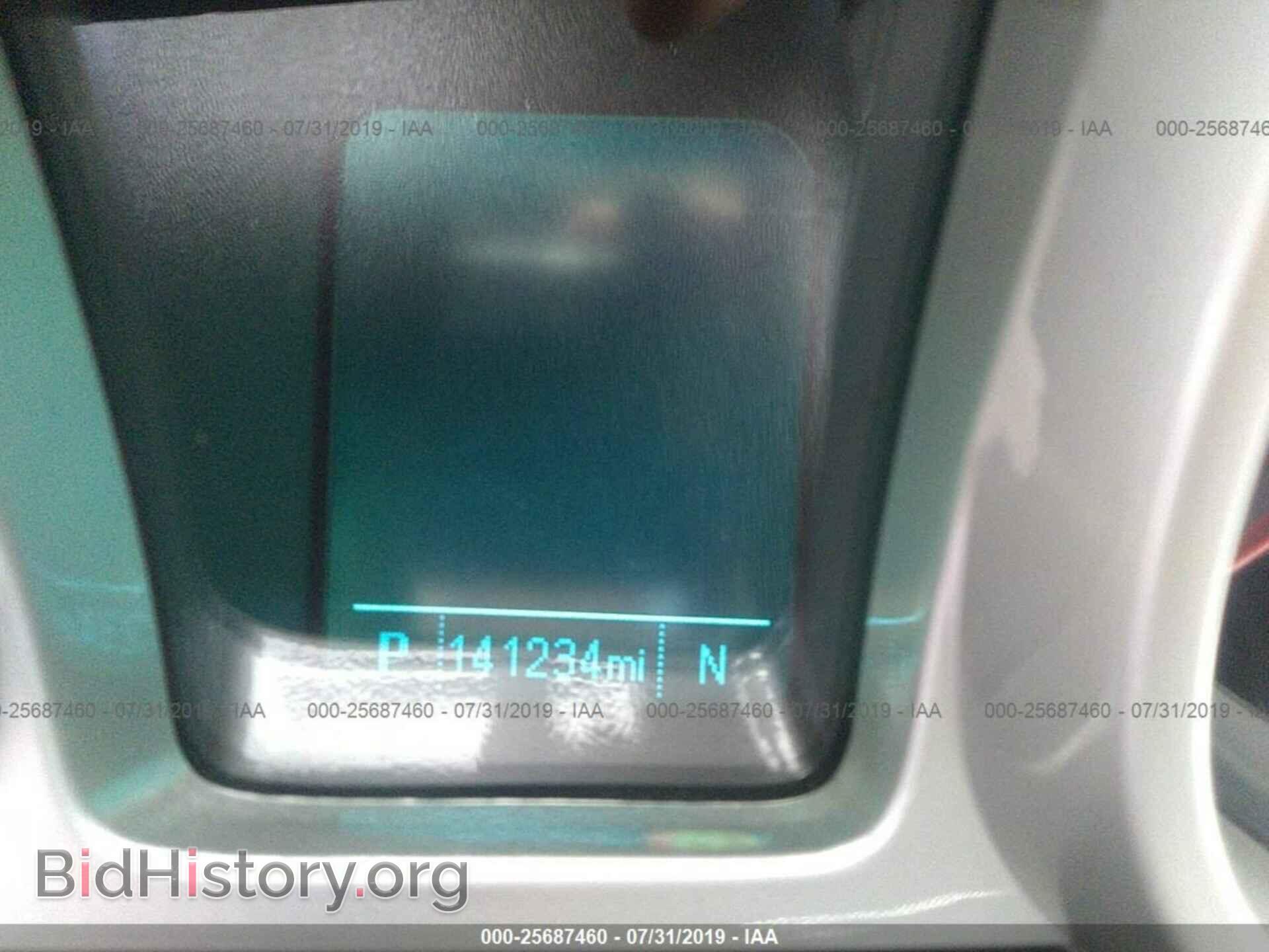 2013 CHEVROLET CAMARO - VIN: 2G1FA1E33D9239014 - Фото 7