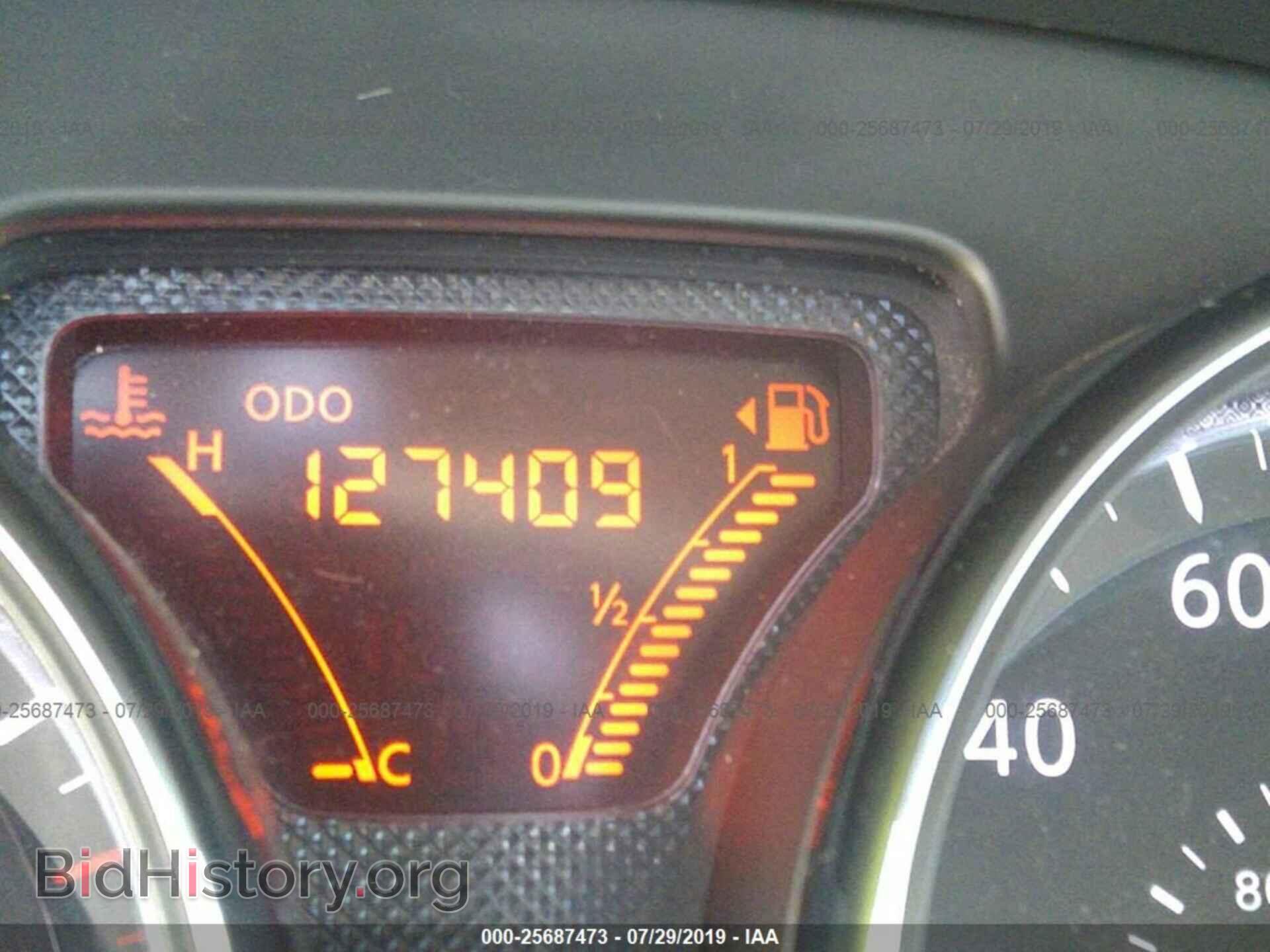 2014 NISSAN VERSA - VIN: 3N1CN7AP1EL850168 - Фото 7