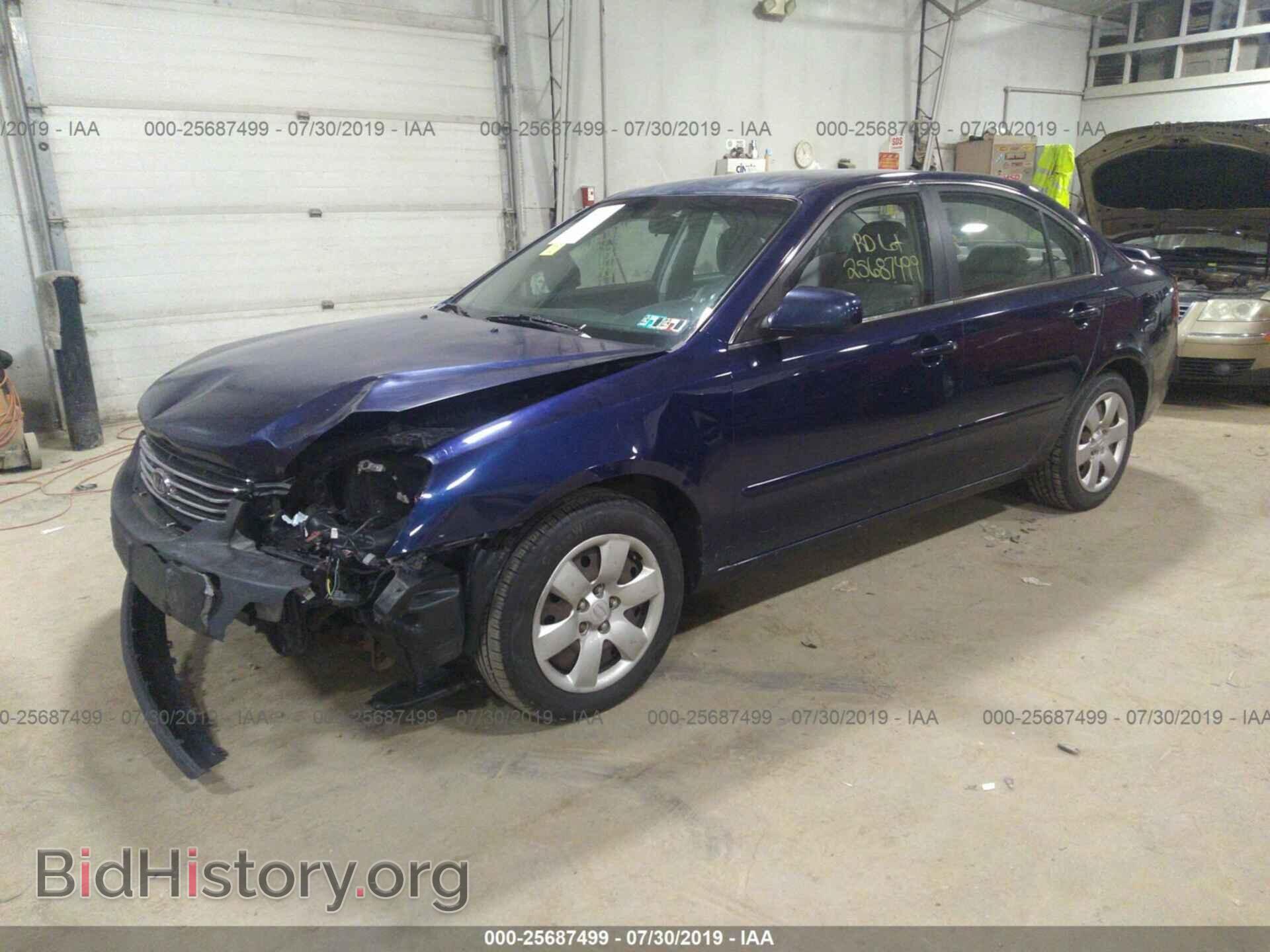 2008 KIA OPTIMA - VIN: KNAGE123285200192 - Фото 2