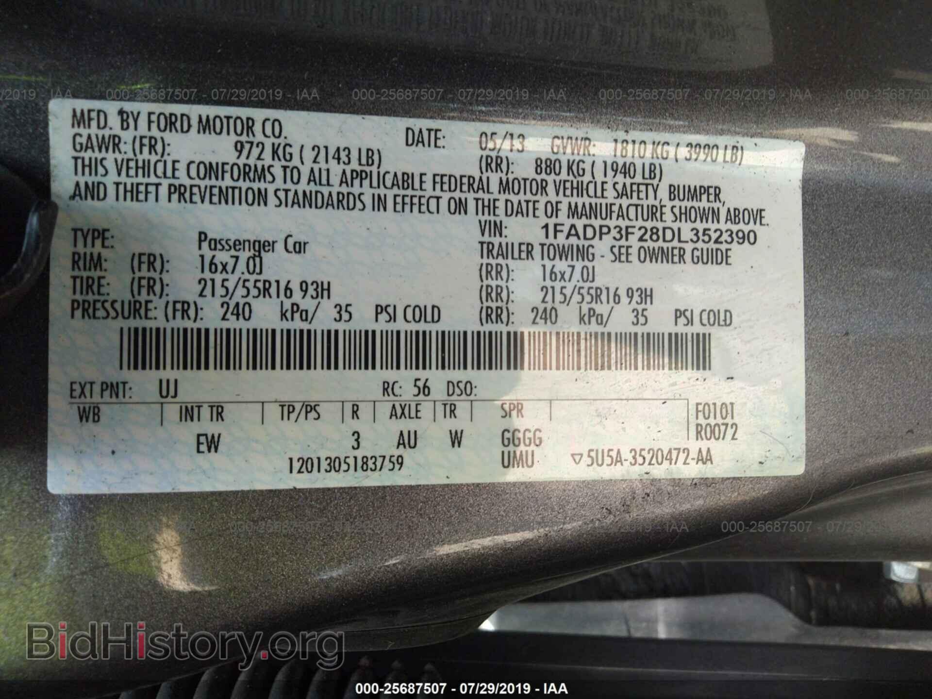 2013 FORD FOCUS - VIN: 1FADP3F28DL352390 - Фото 9