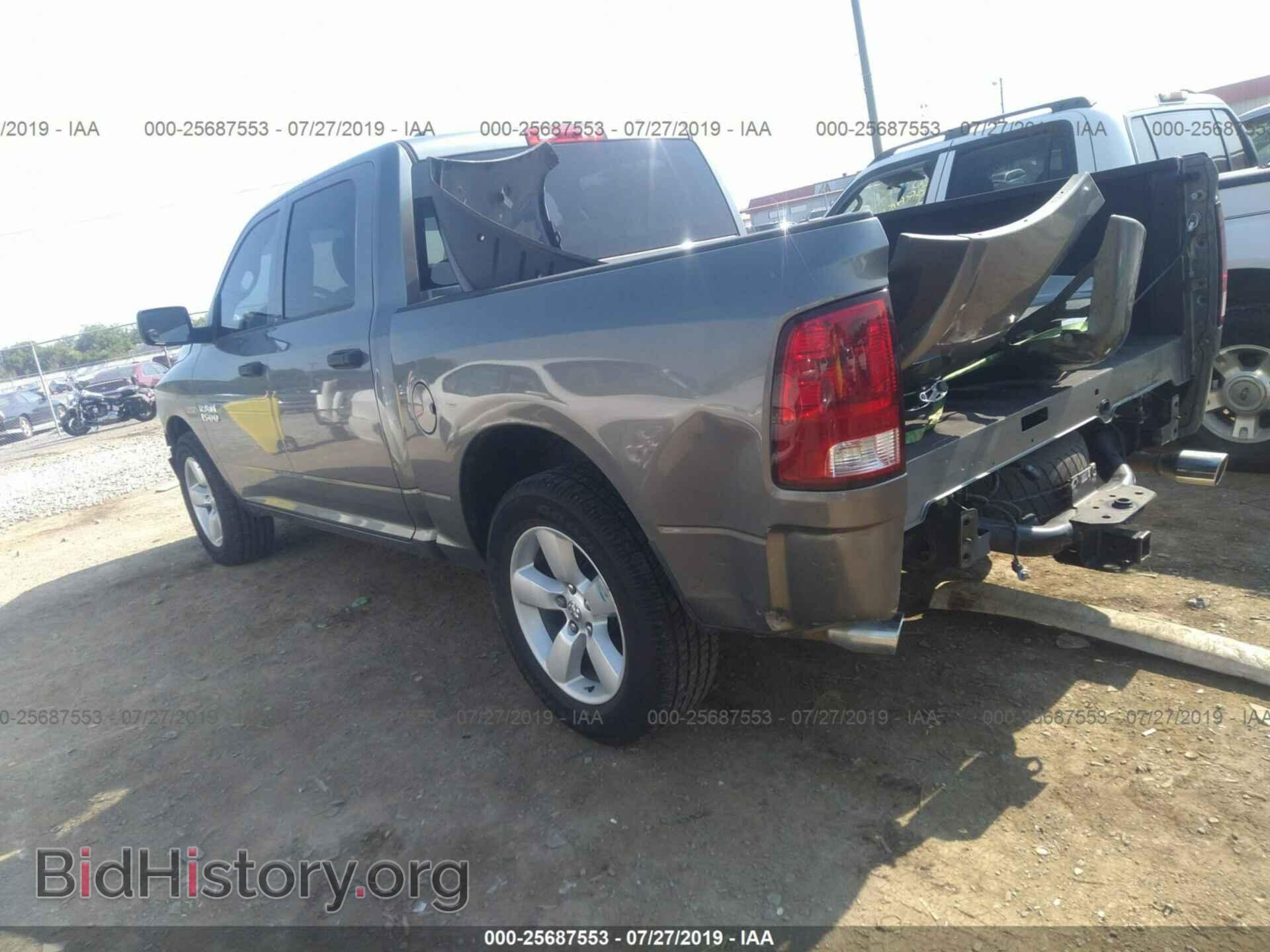 2013 RAM 1500 - VIN: 1C6RR6KT5DS594982 - Фото 3