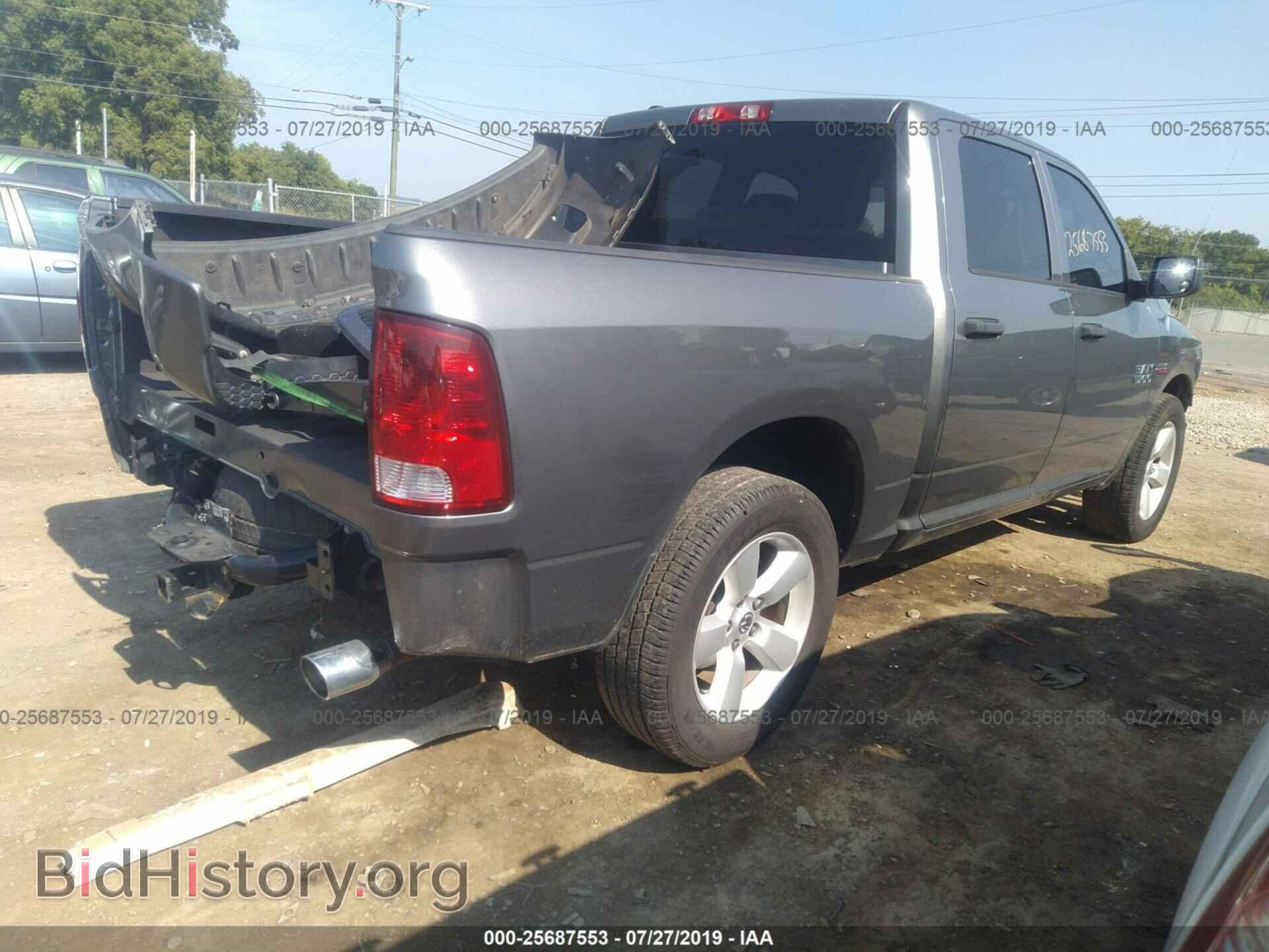 2013 RAM 1500 - VIN: 1C6RR6KT5DS594982 - Фото 4