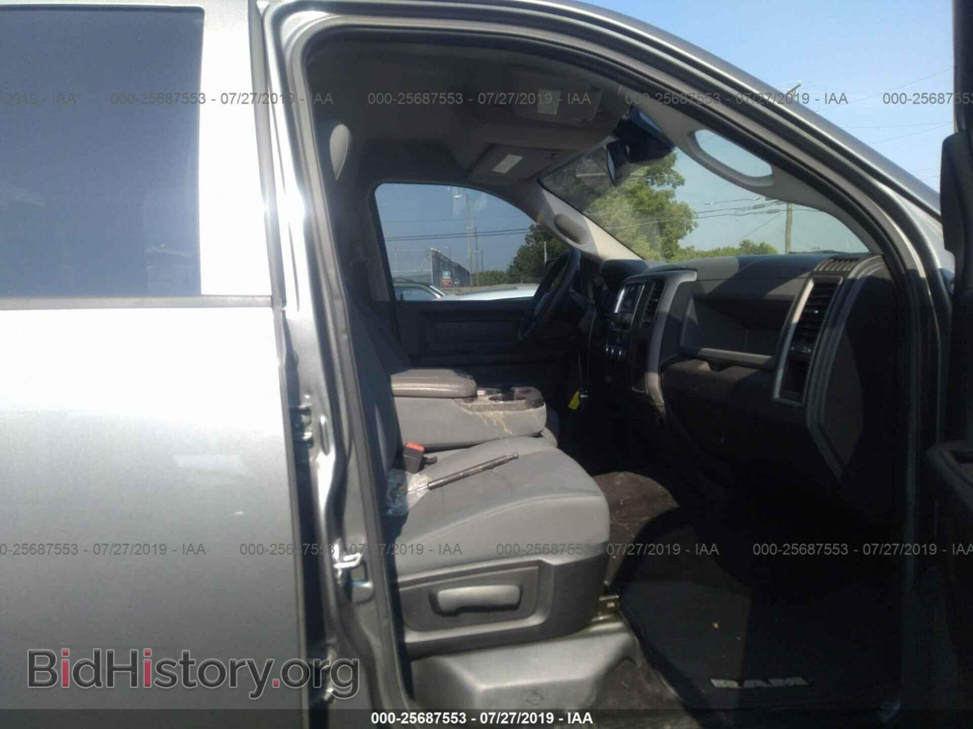 2013 RAM 1500 - VIN: 1C6RR6KT5DS594982 - Фото 5