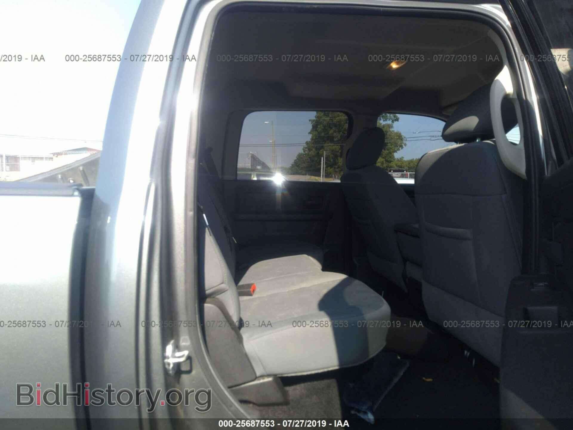 2013 RAM 1500 - VIN: 1C6RR6KT5DS594982 - Фото 8