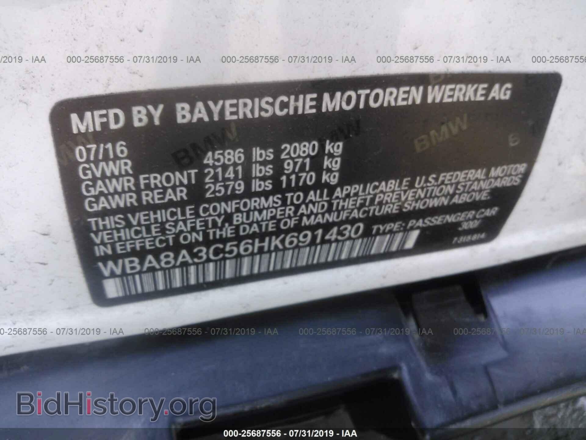 2017 BMW 320 - VIN: WBA8A3C56HK691430 - Photo 9