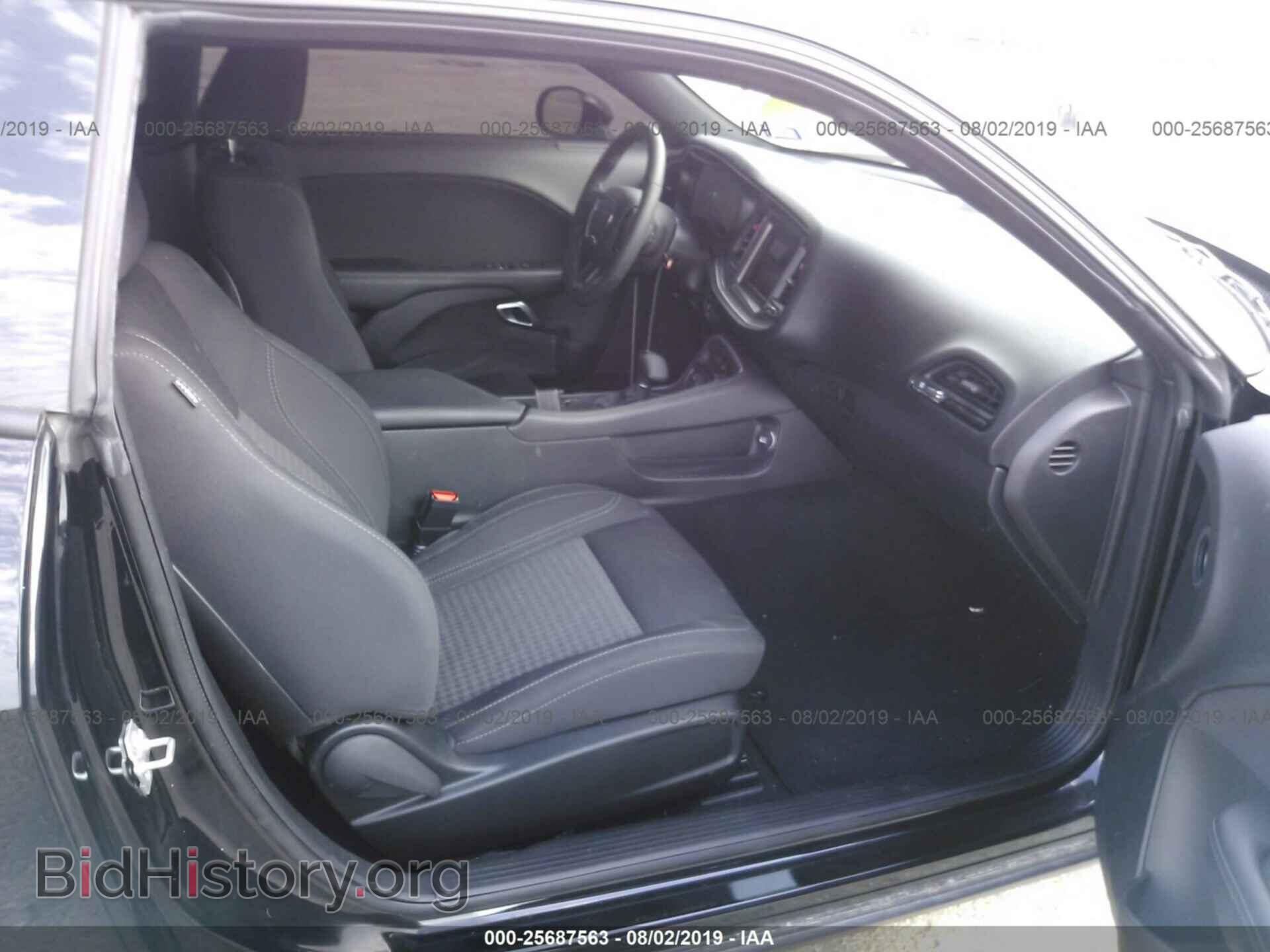 2019 DODGE CHALLENGER - VIN: 2C3CDZAG0KH574778 - Photo 5