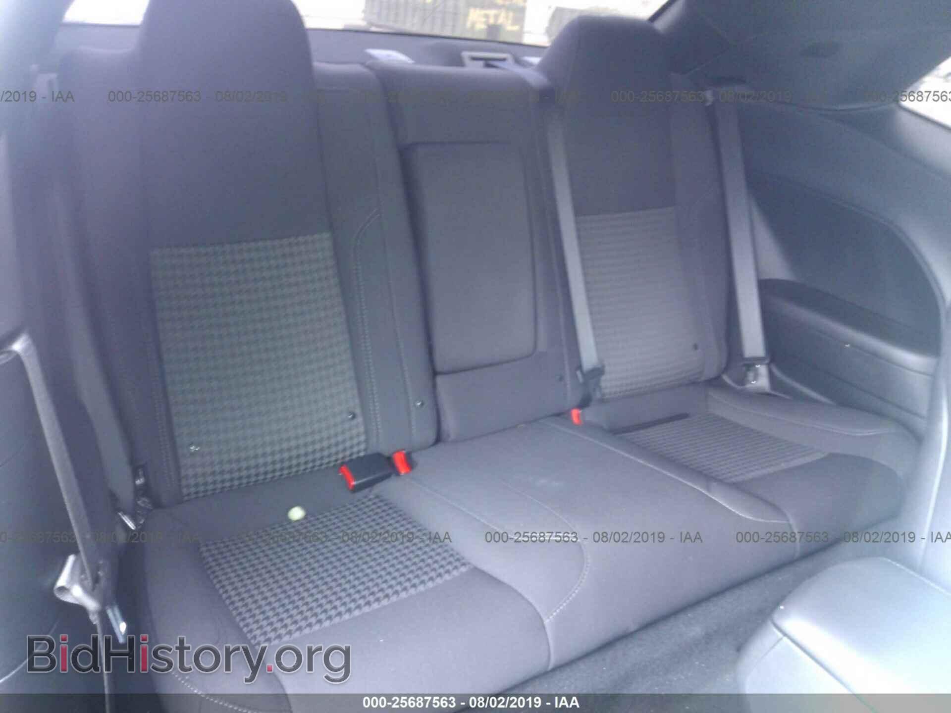 2019 DODGE CHALLENGER - VIN: 2C3CDZAG0KH574778 - Photo 8