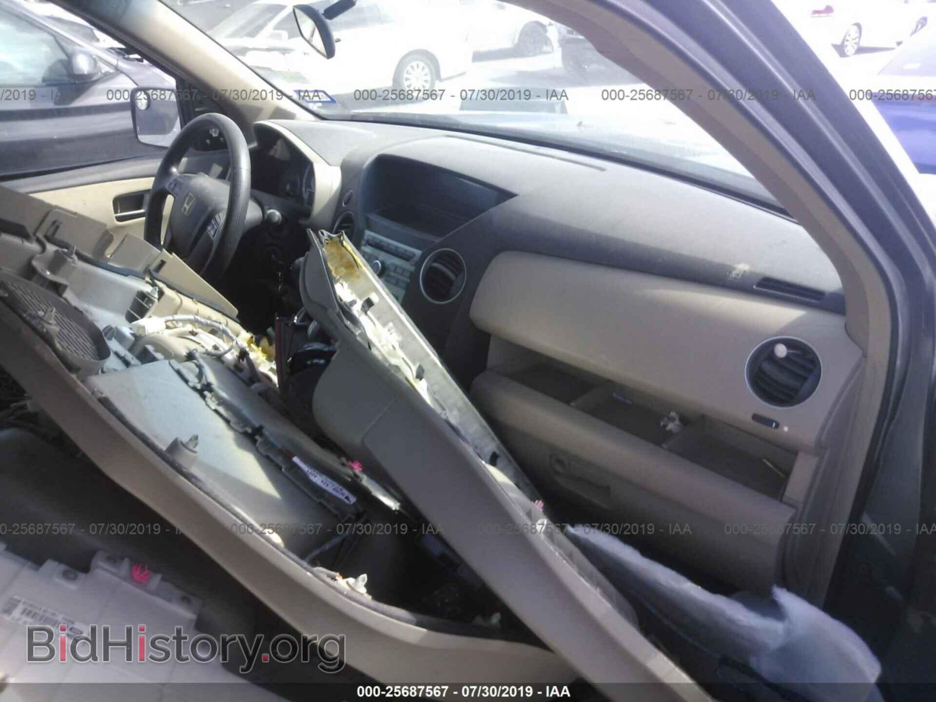 2009 HONDA PILOT - VIN: 5FNYF38499B012088 - Фото 5