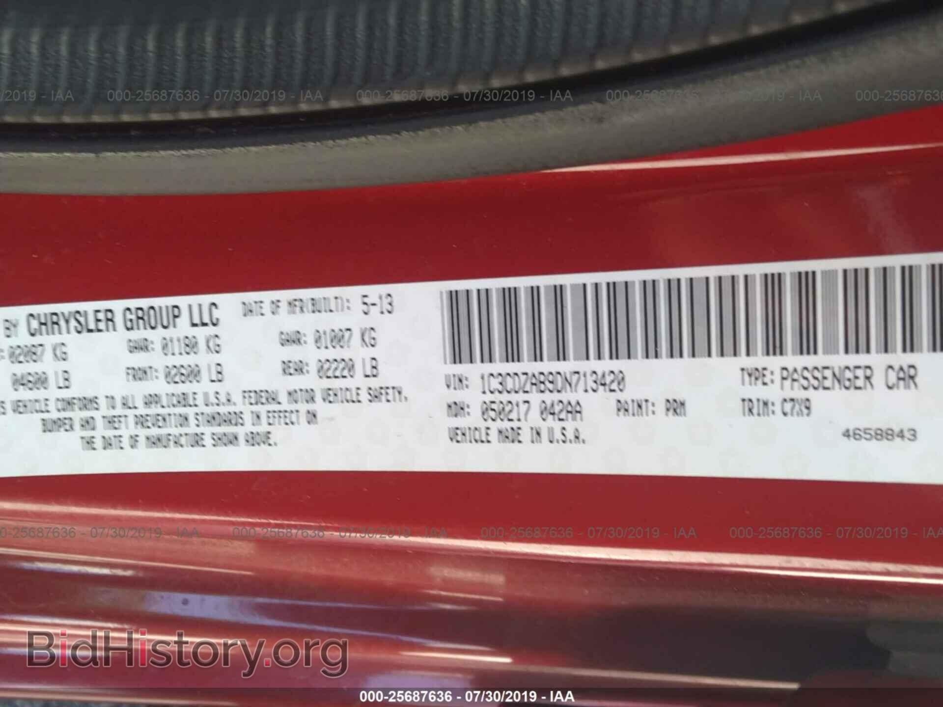 2013 DODGE AVENGER - VIN: 1C3CDZAB9DN713420 - Photo 9
