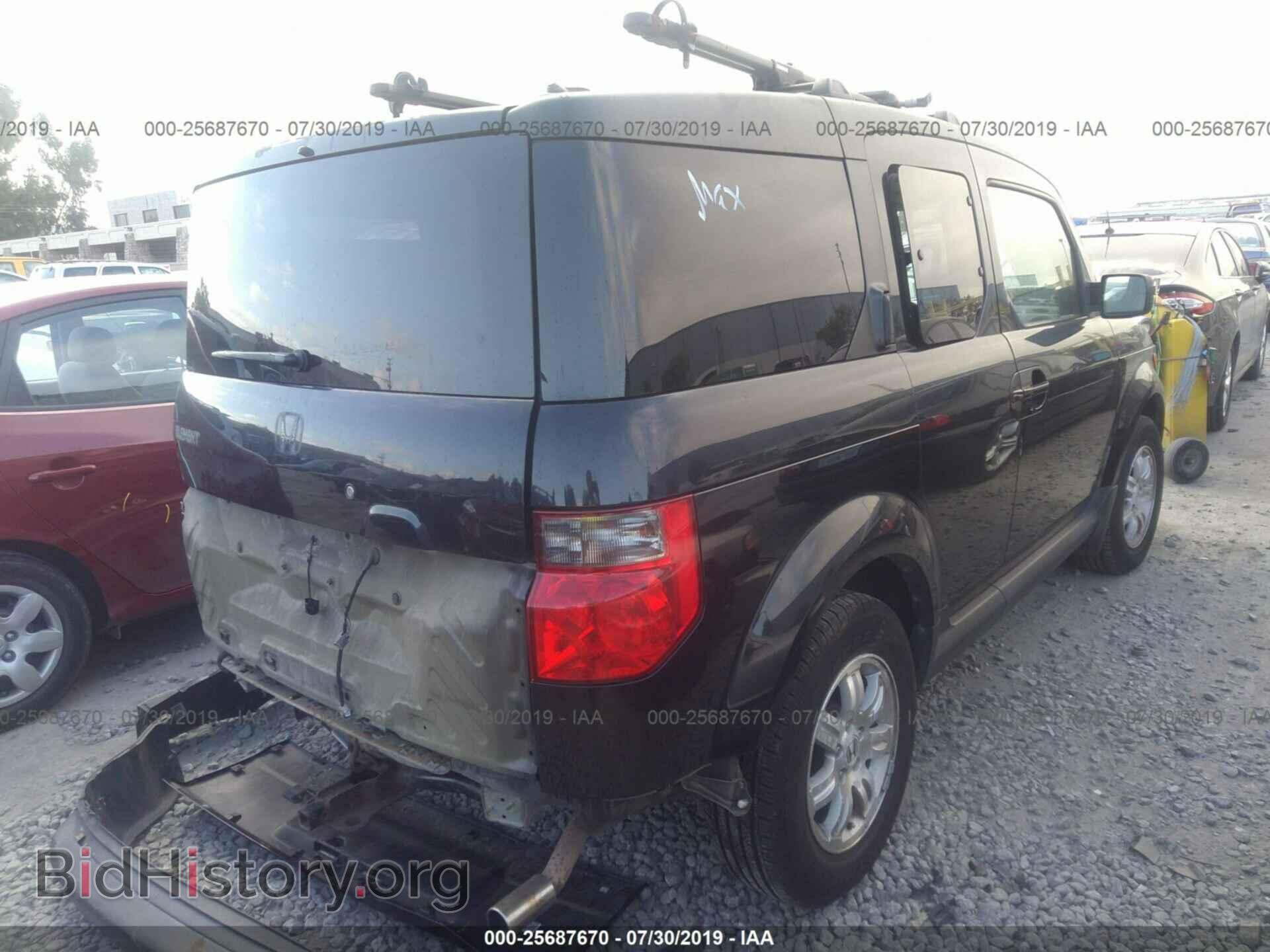 2008 HONDA ELEMENT - VIN: 5J6YH28768L014658 - Фото 4