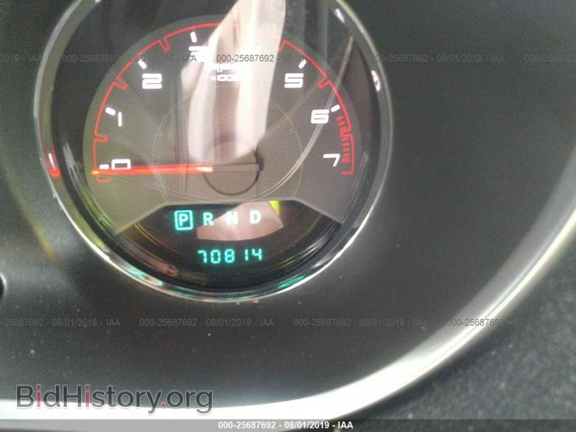 2014 DODGE AVENGER - VIN: 1C3CDZAB6EN165412 - Фото 7