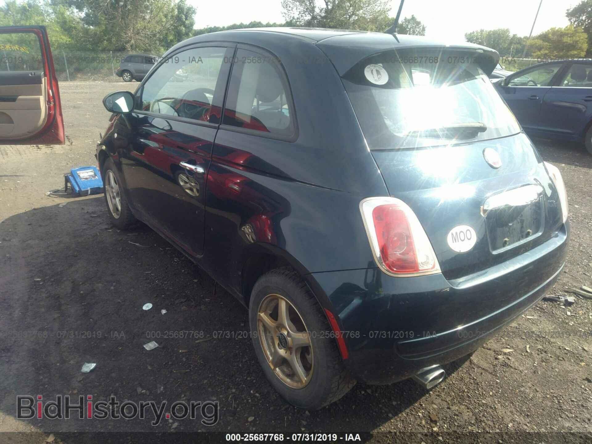 2015 FIAT 500 - VIN: 3C3CFFAR5FT502708 - Фото 3