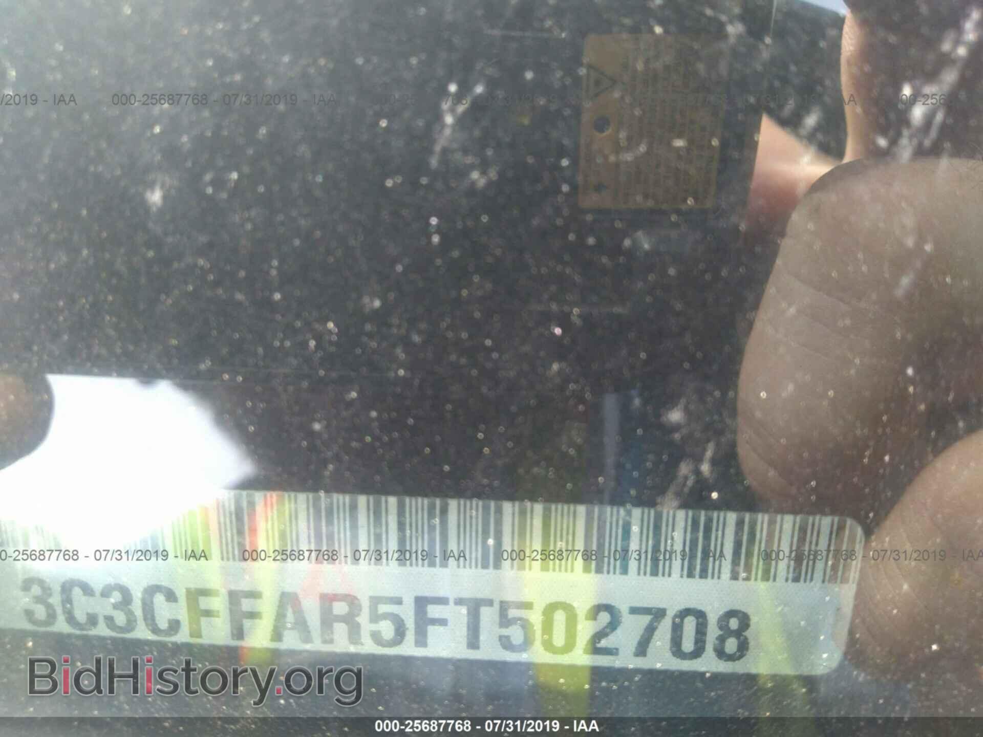 2015 FIAT 500 - VIN: 3C3CFFAR5FT502708 - Фото 9