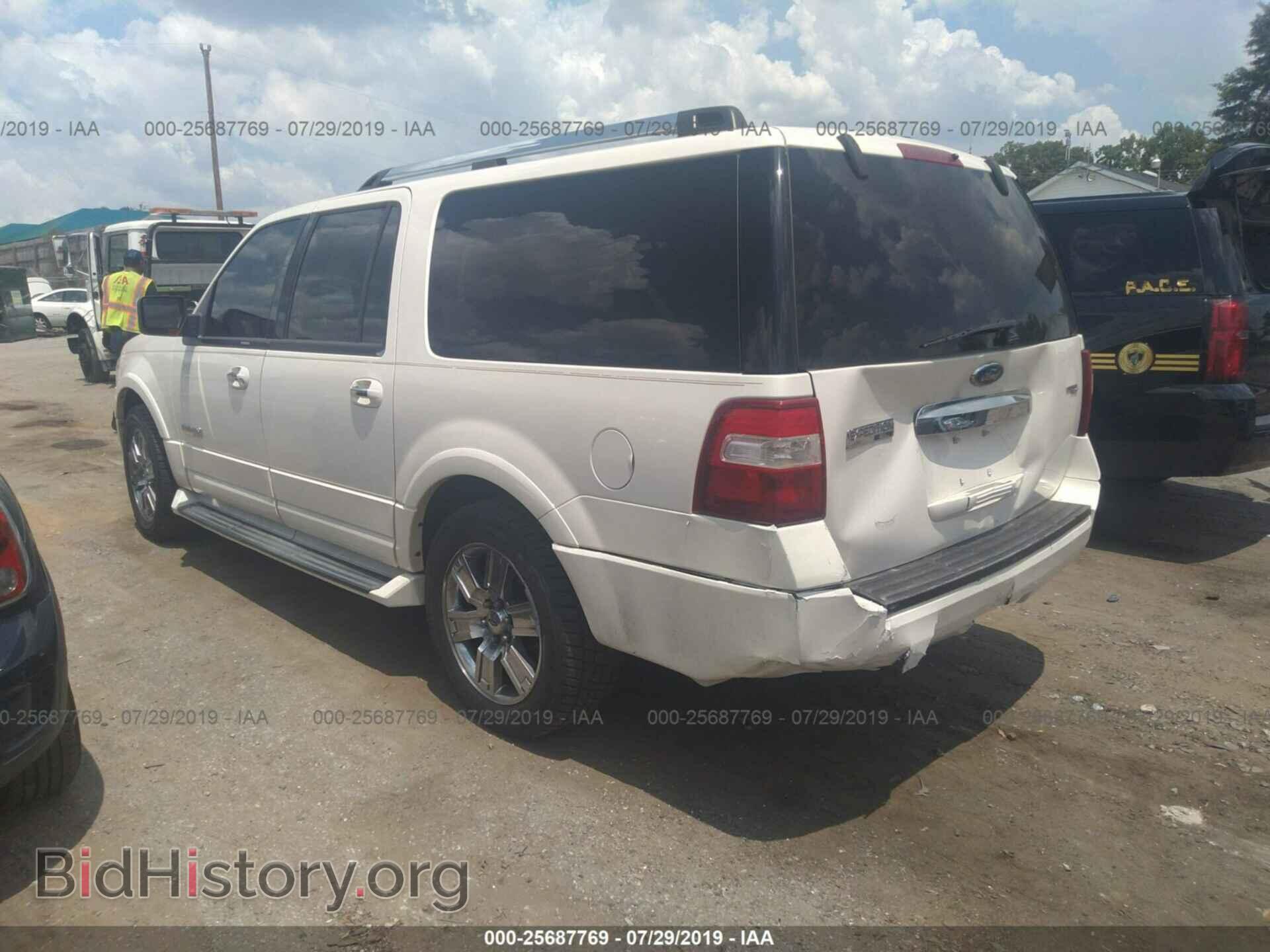 2007 FORD EXPEDITION - VIN: 1FMFK19587LA12040 - Фото 3