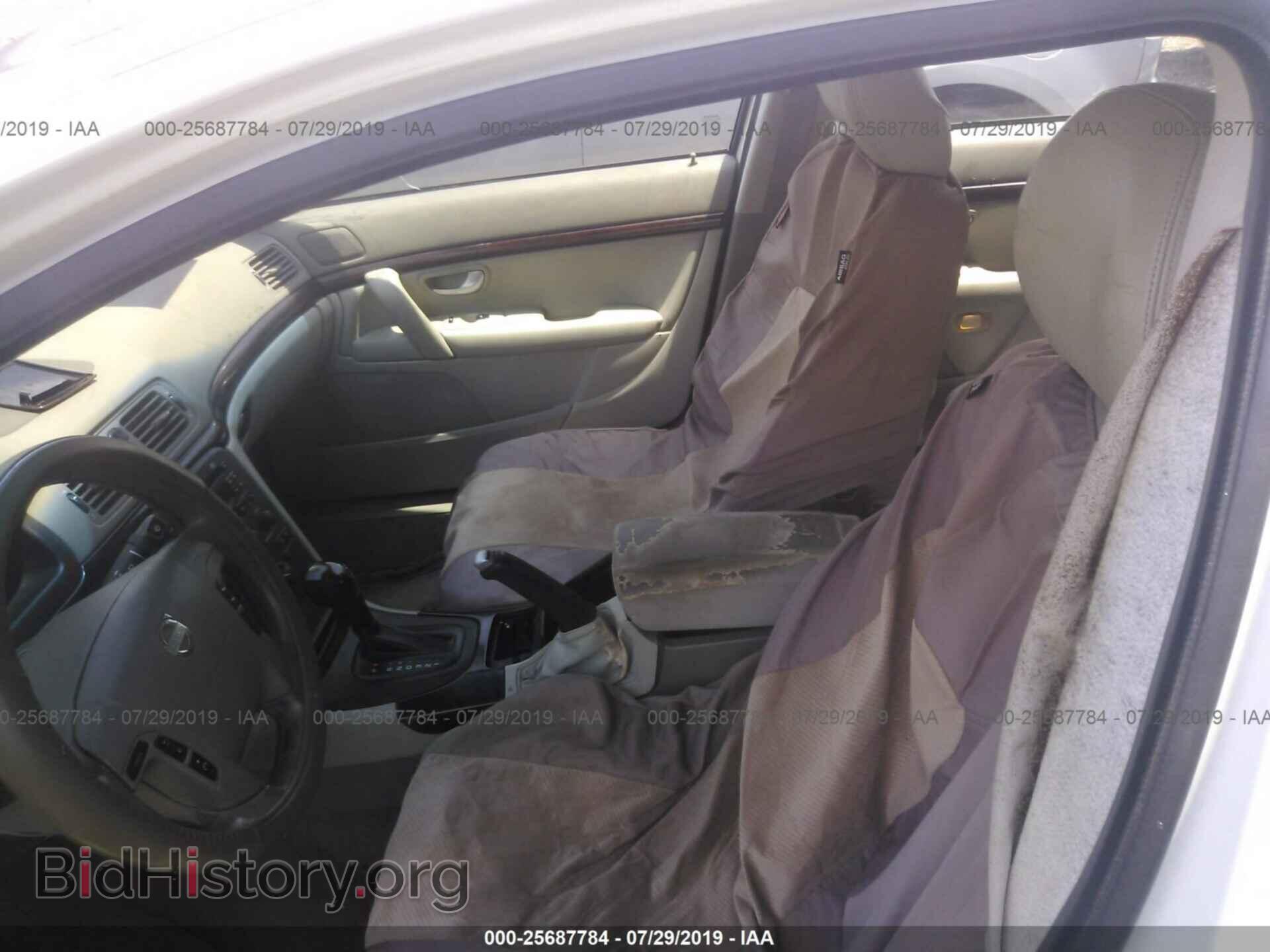 2004 VOLVO S80 - VIN: YV1TS92D841361885 - Фото 6