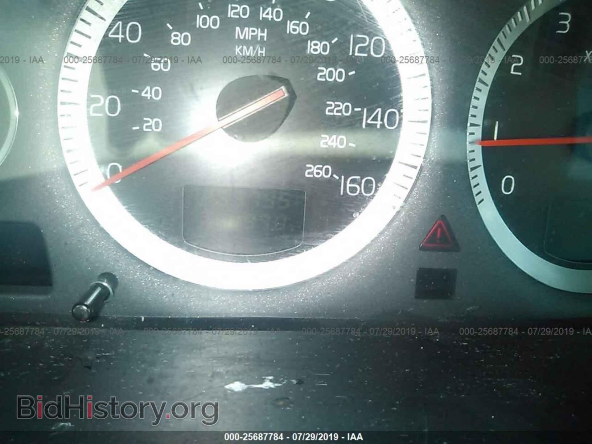 2004 VOLVO S80 - VIN: YV1TS92D841361885 - Фото 7