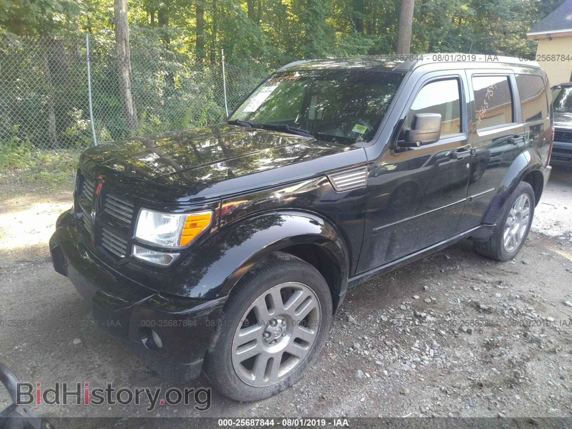 2007 DODGE NITRO - VIN: 1D8GU58657W653795 - Photo 2