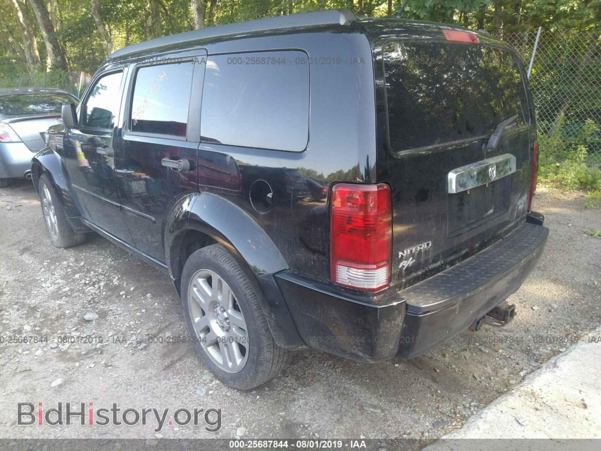 2007 DODGE NITRO - VIN: 1D8GU58657W653795 - Photo 3