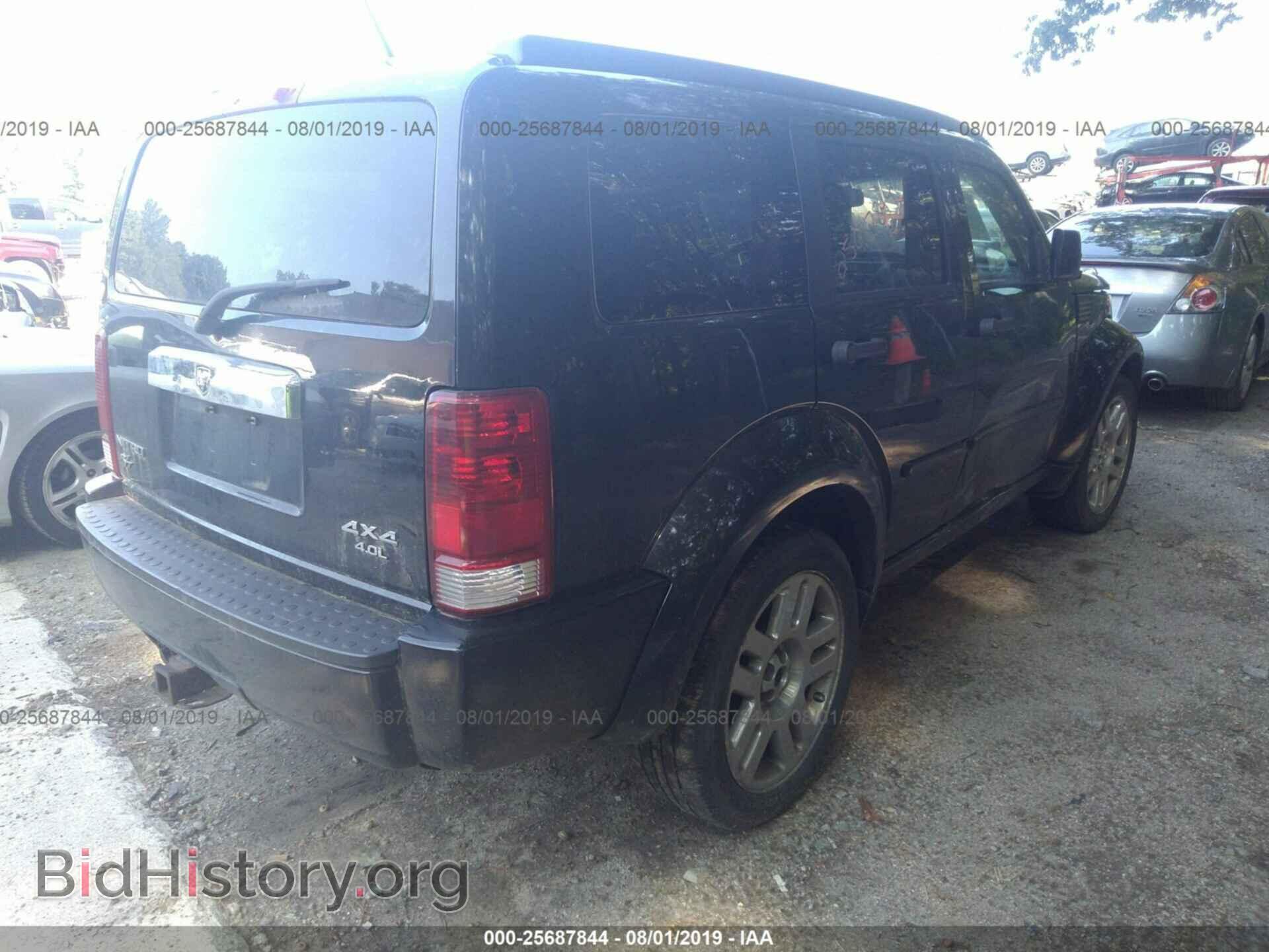 2007 DODGE NITRO - VIN: 1D8GU58657W653795 - Photo 4