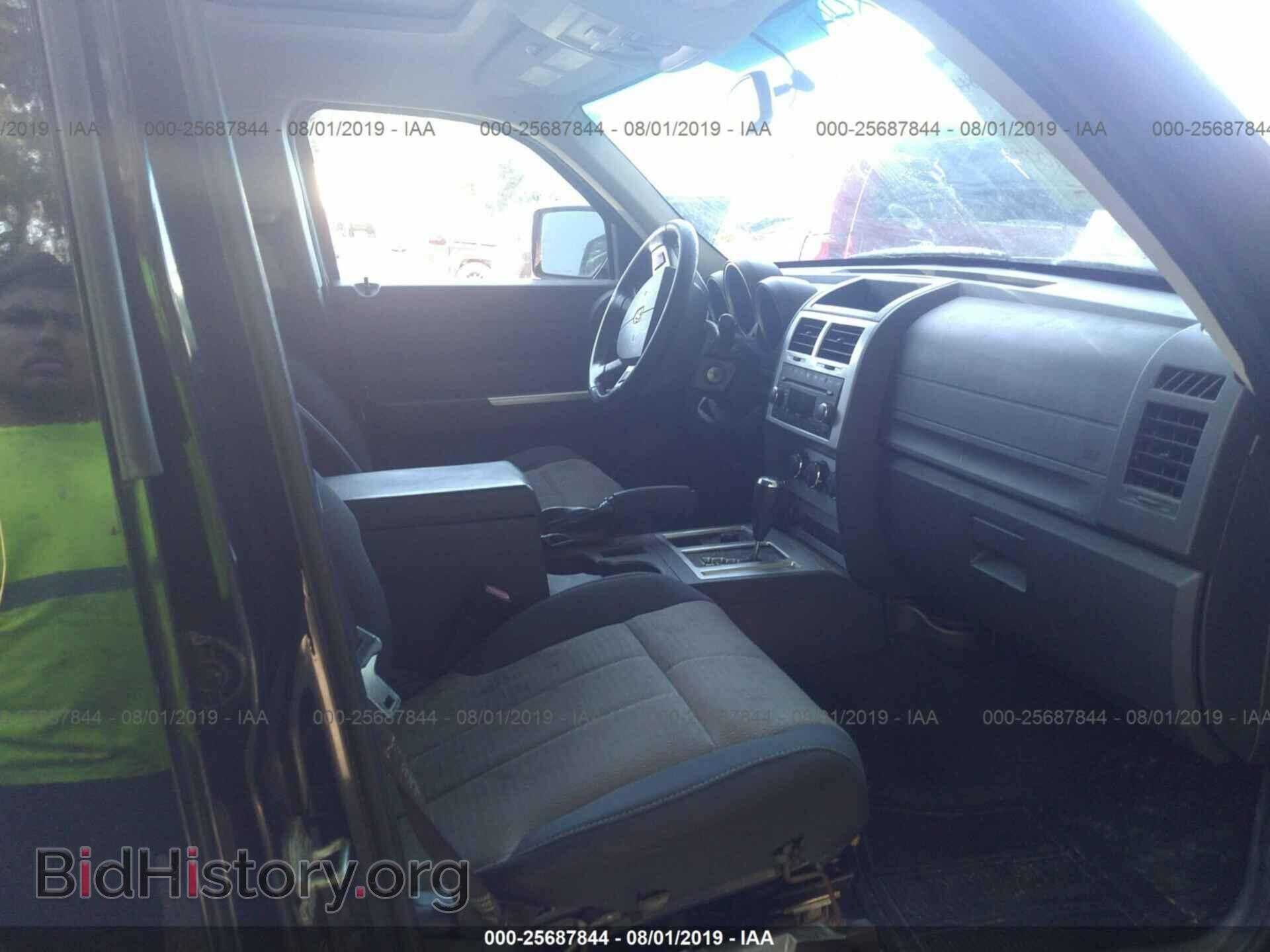 2007 DODGE NITRO - VIN: 1D8GU58657W653795 - Photo 5
