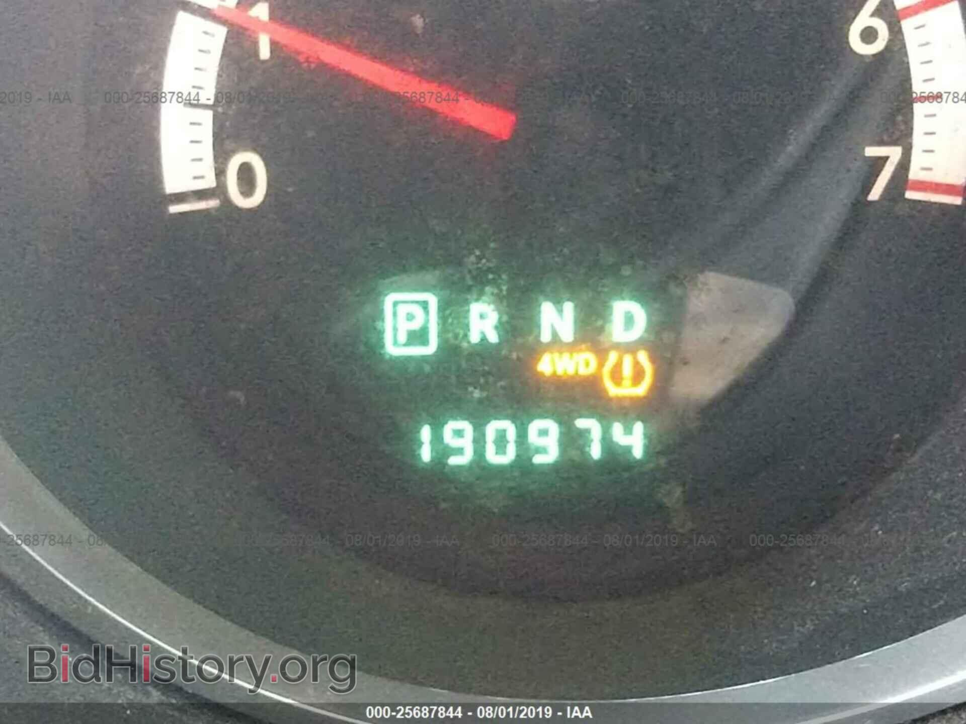 2007 DODGE NITRO - VIN: 1D8GU58657W653795 - Photo 7