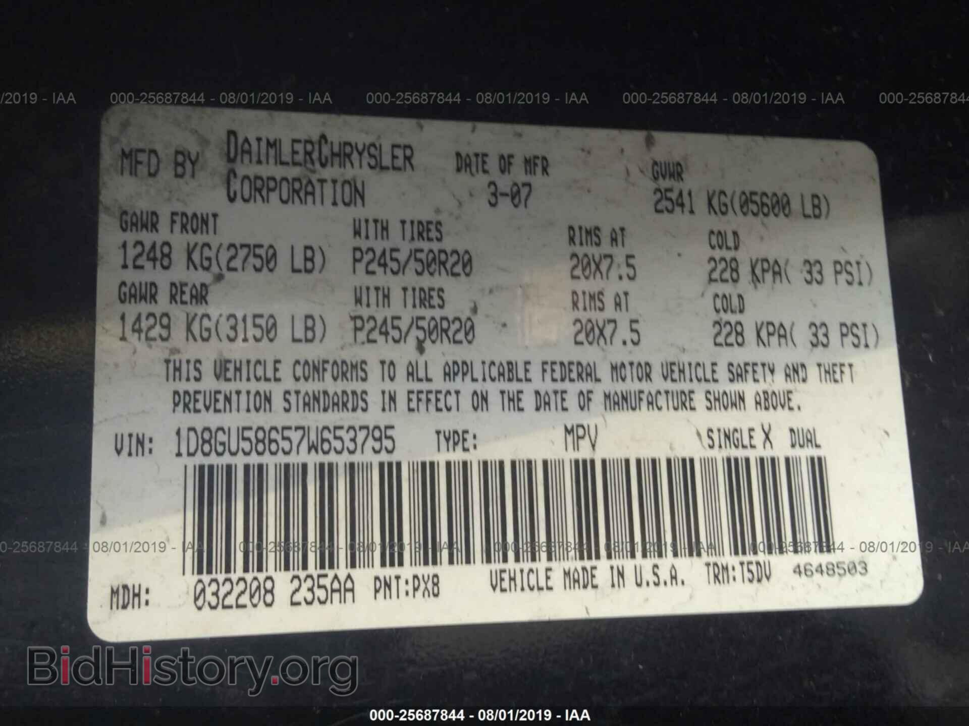 2007 DODGE NITRO - VIN: 1D8GU58657W653795 - Photo 9
