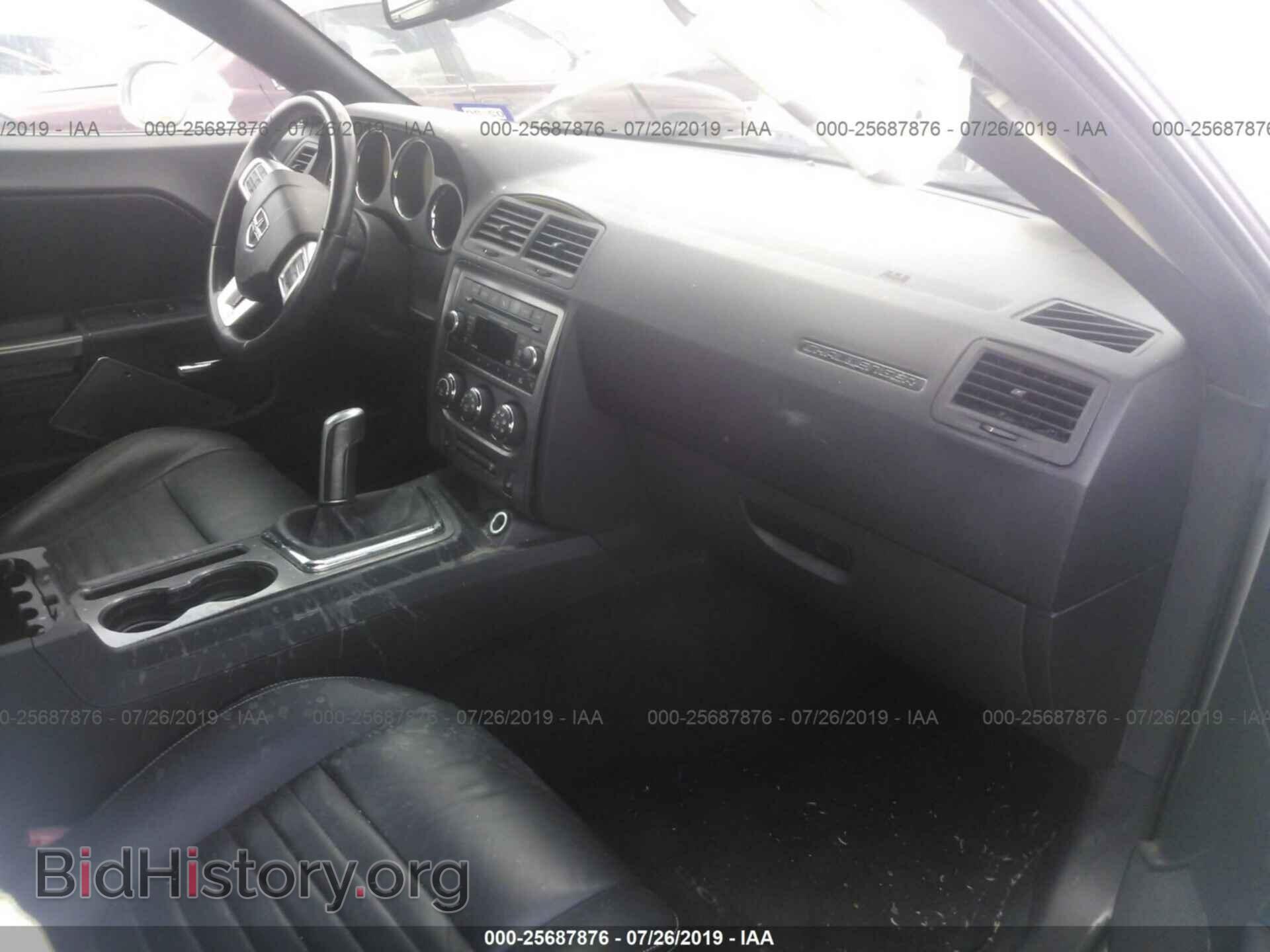2012 DODGE CHALLENGER - VIN: 2C3CDYBT2CH232112 - Фото 5