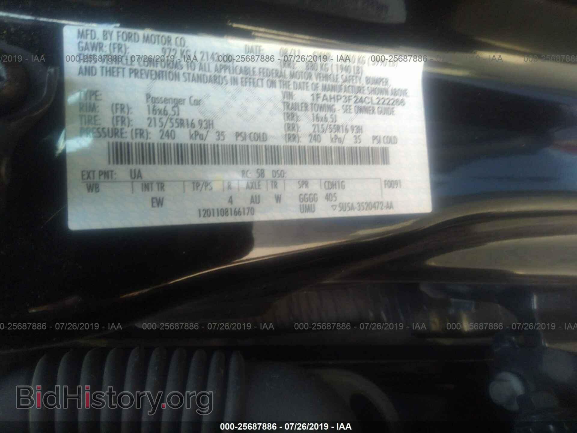 2012 FORD FOCUS - VIN: 1FAHP3F24CL222266 - Photo 9