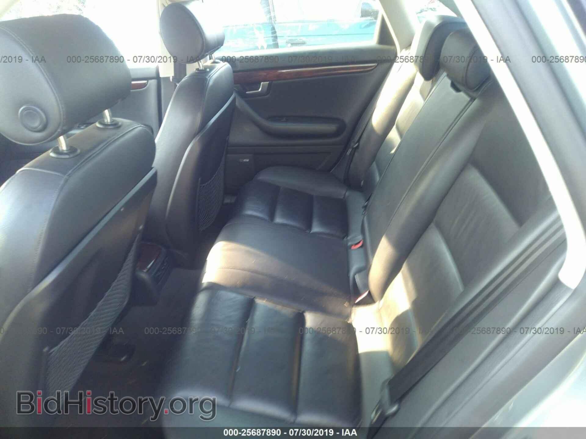 2007 AUDI A4 - VIN: WAUDH78E97A098840 - Фото 8