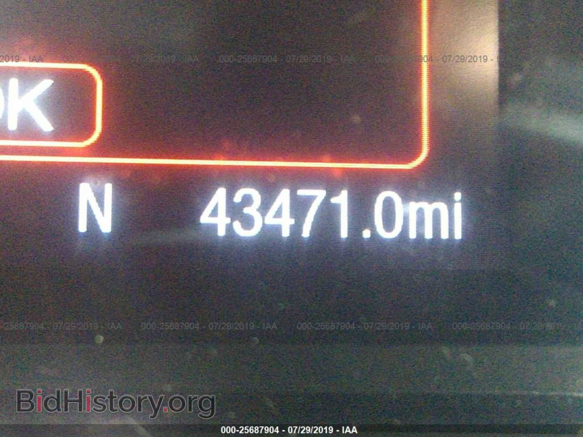 2017 FORD EXPLORER - VIN: 1FM5K8AR1HGD22320 - Photo 7