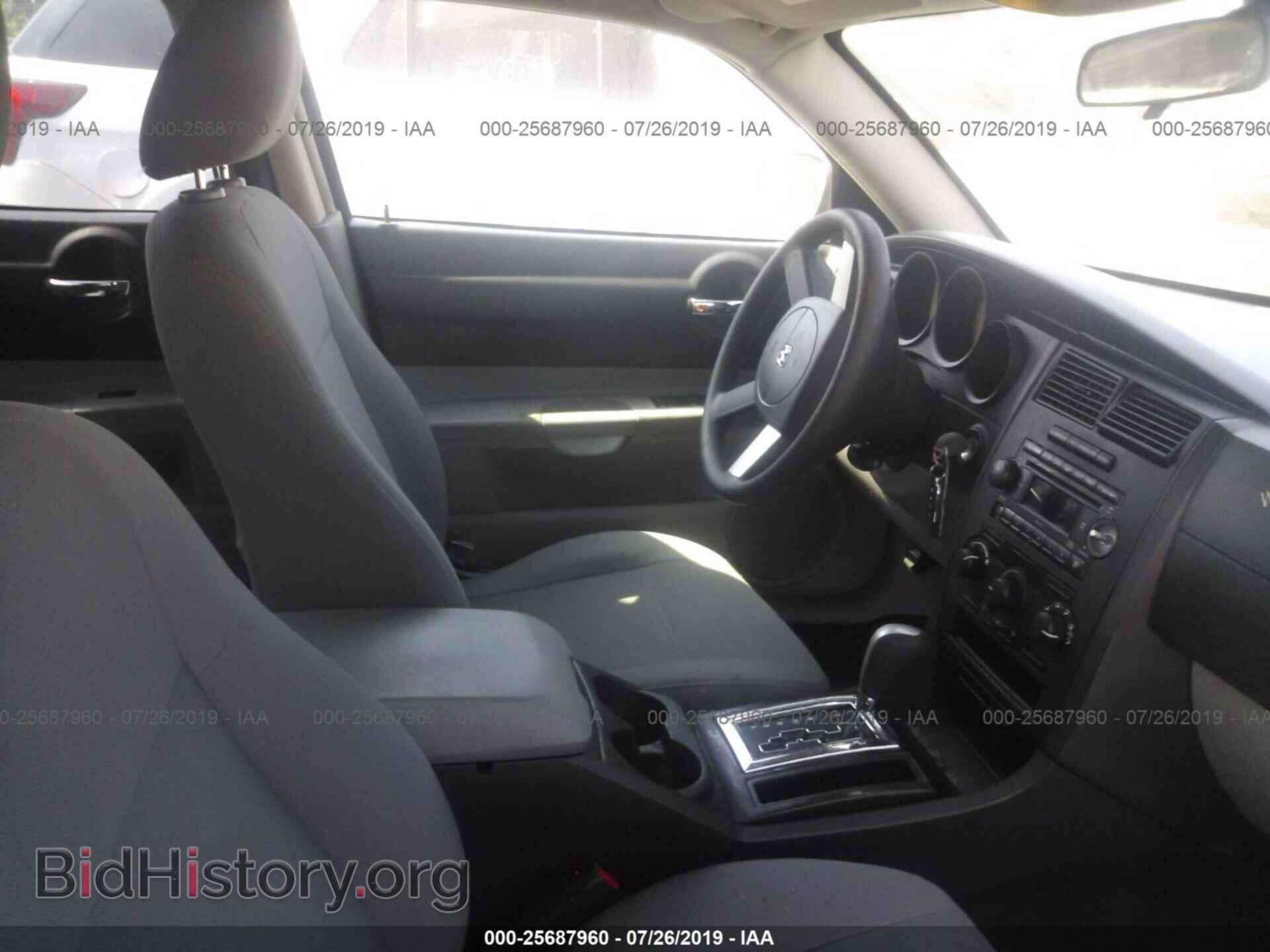 2007 DODGE CHARGER - VIN: 2B3KA43R37H712744 - Фото 5
