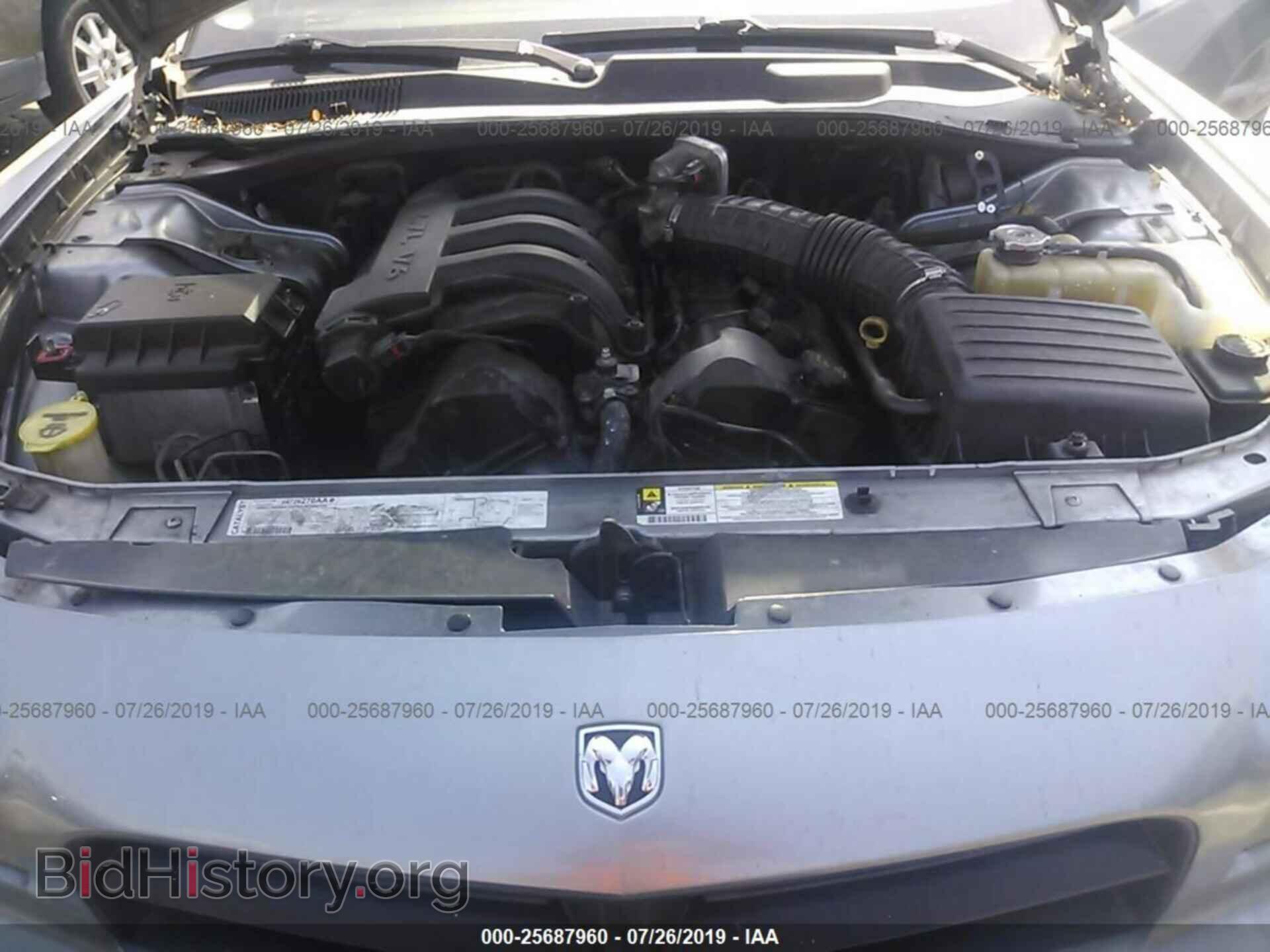 2007 DODGE CHARGER - VIN: 2B3KA43R37H712744 - Фото 10