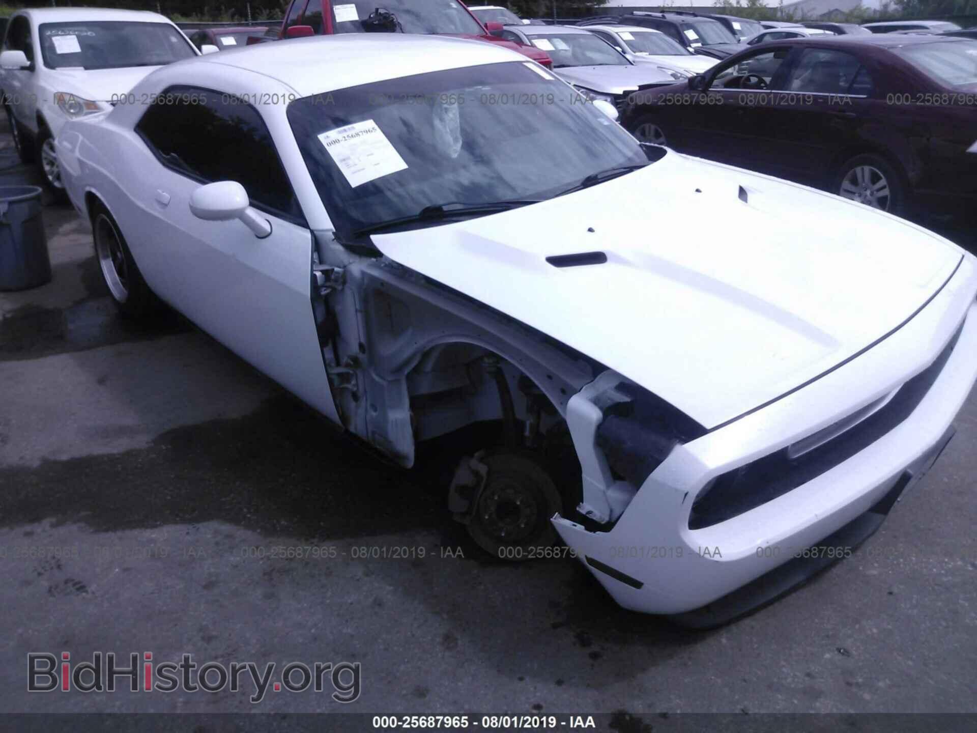 Photo 2C3CDYAG2DH581907 - DODGE CHALLENGER 2013
