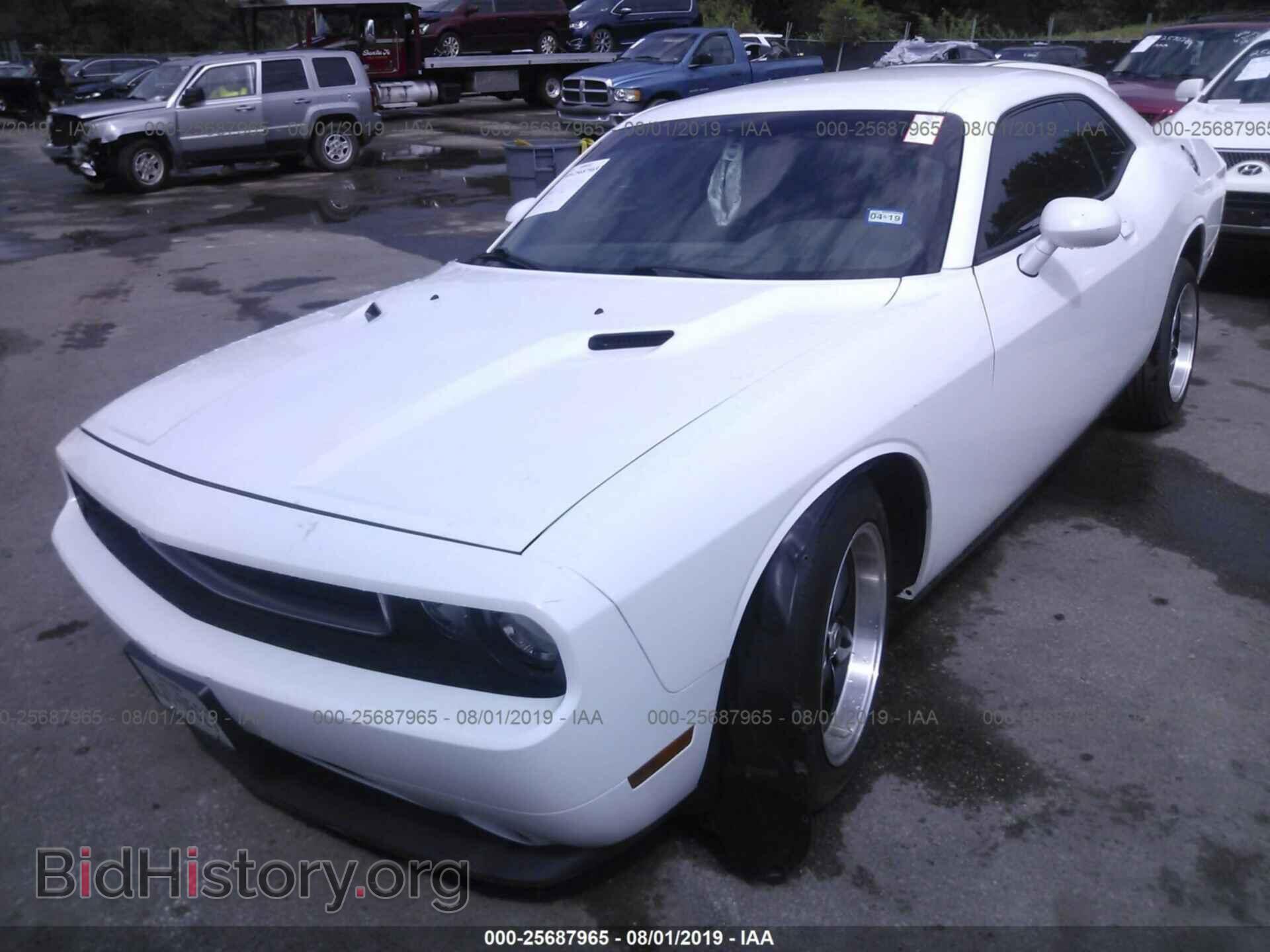 2013 DODGE CHALLENGER - VIN: 2C3CDYAG2DH581907 - Photo 2