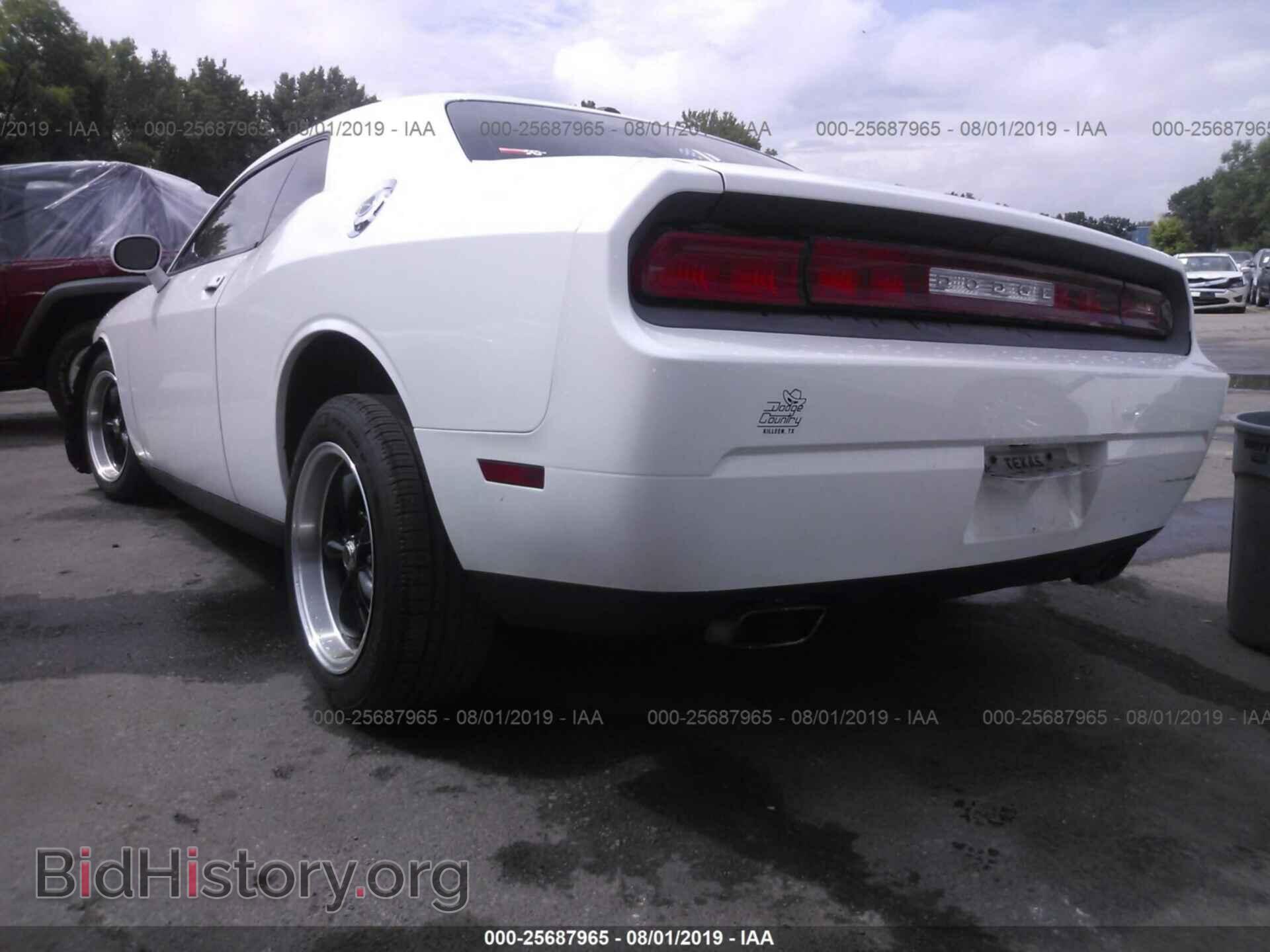 2013 DODGE CHALLENGER - VIN: 2C3CDYAG2DH581907 - Photo 3