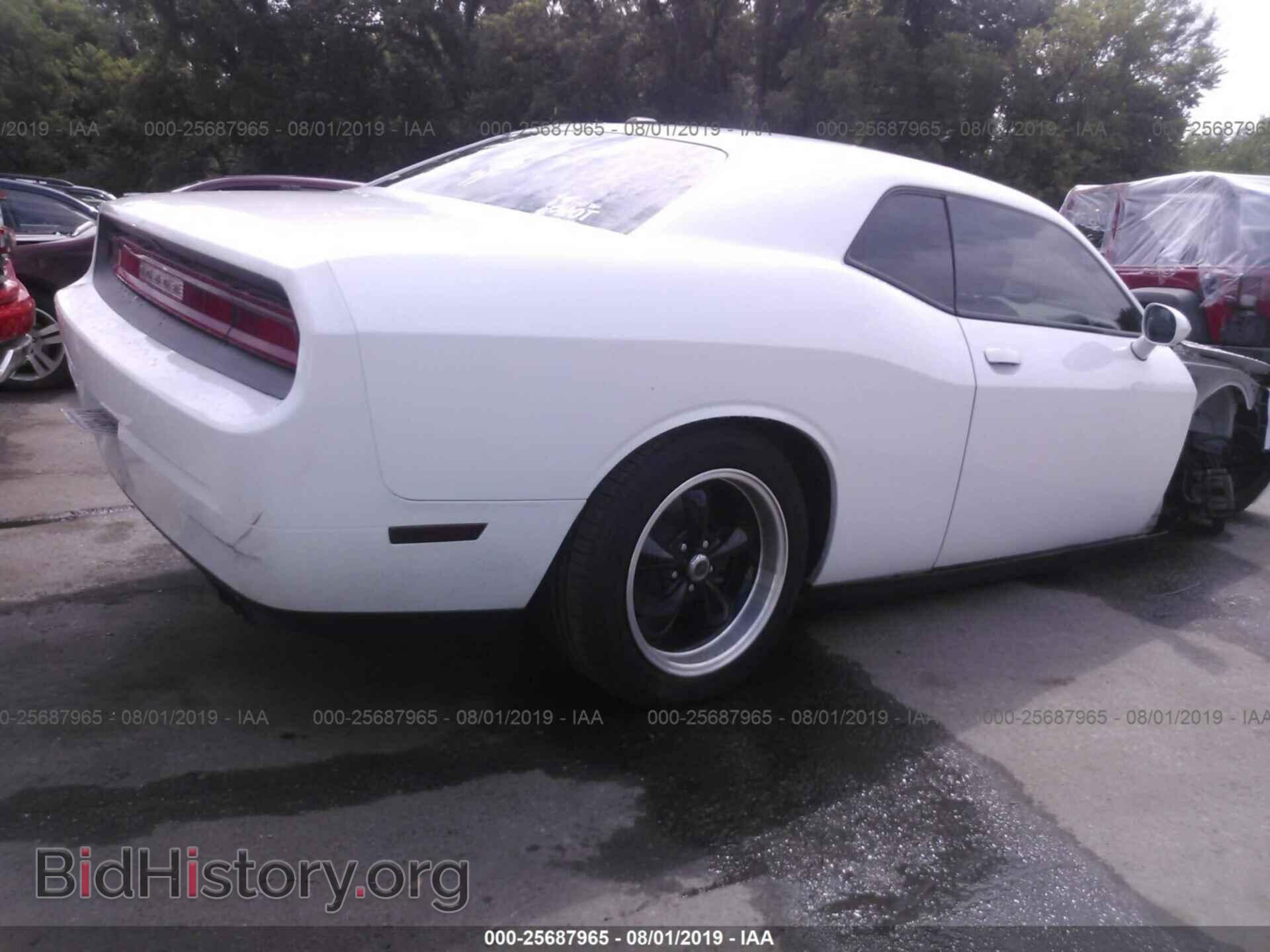 2013 DODGE CHALLENGER - VIN: 2C3CDYAG2DH581907 - Photo 4
