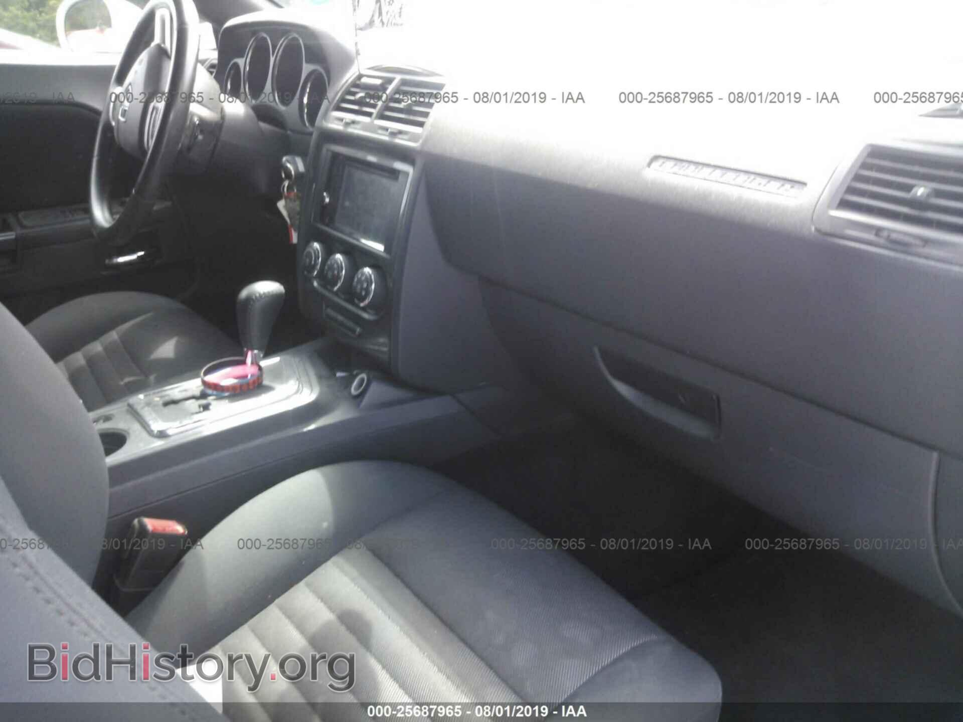 2013 DODGE CHALLENGER - VIN: 2C3CDYAG2DH581907 - Photo 5