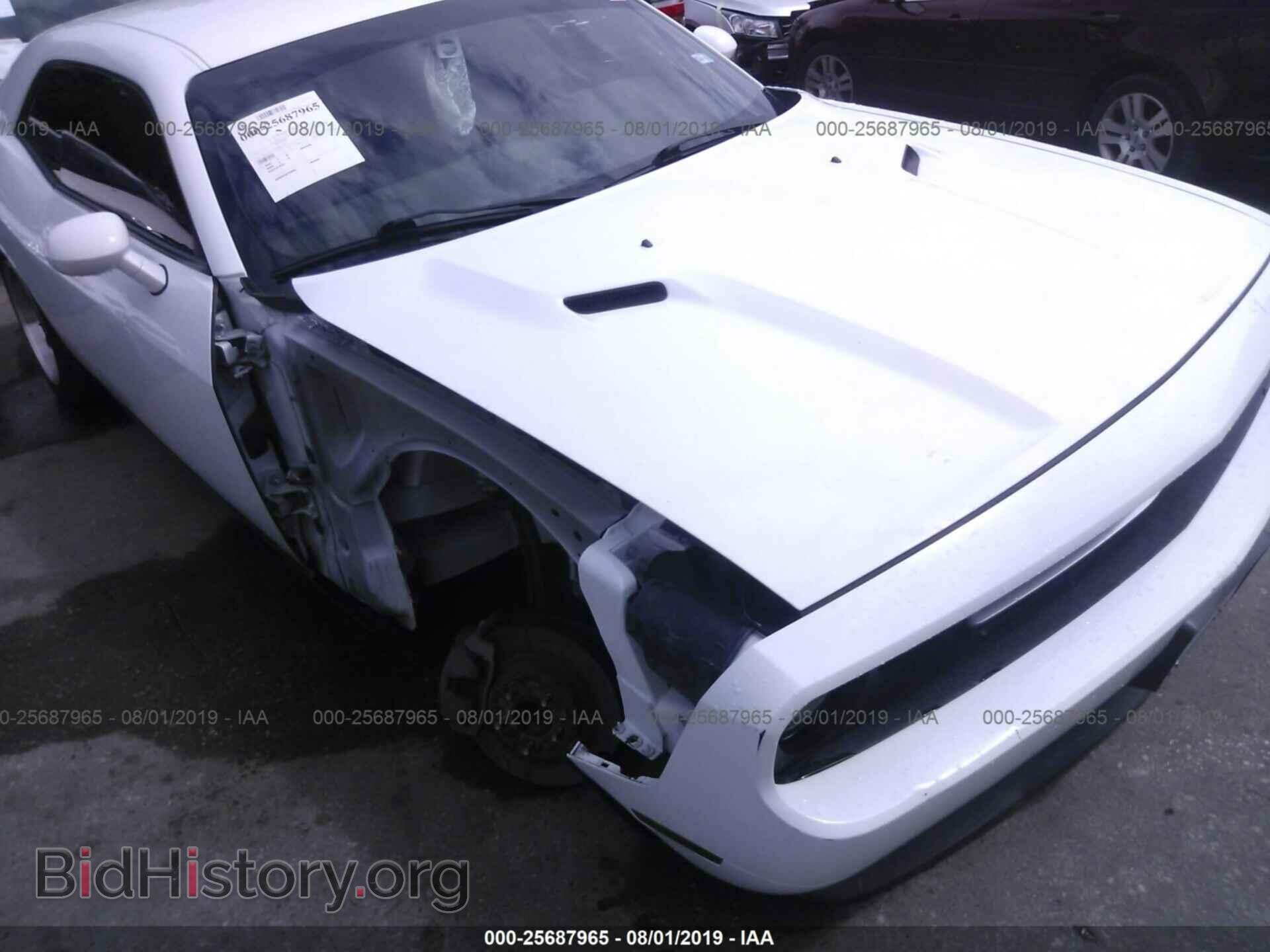 2013 DODGE CHALLENGER - VIN: 2C3CDYAG2DH581907 - Photo 6