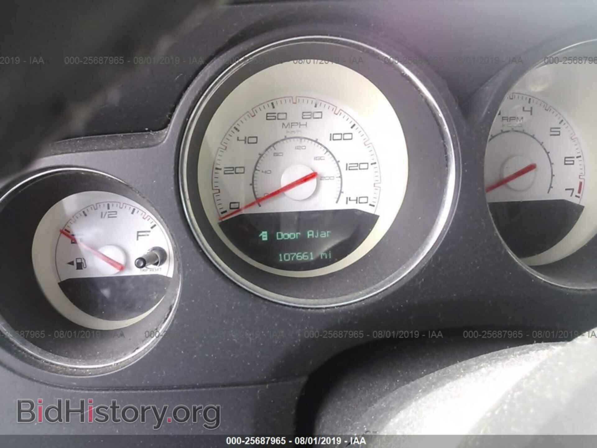2013 DODGE CHALLENGER - VIN: 2C3CDYAG2DH581907 - Photo 7