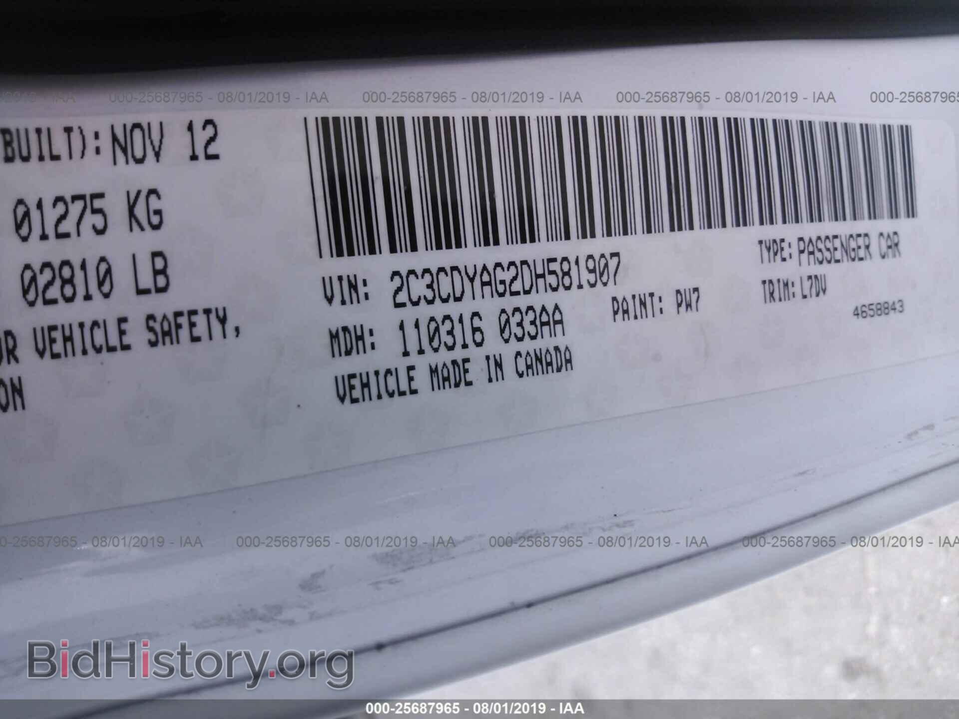 2013 DODGE CHALLENGER - VIN: 2C3CDYAG2DH581907 - Photo 9