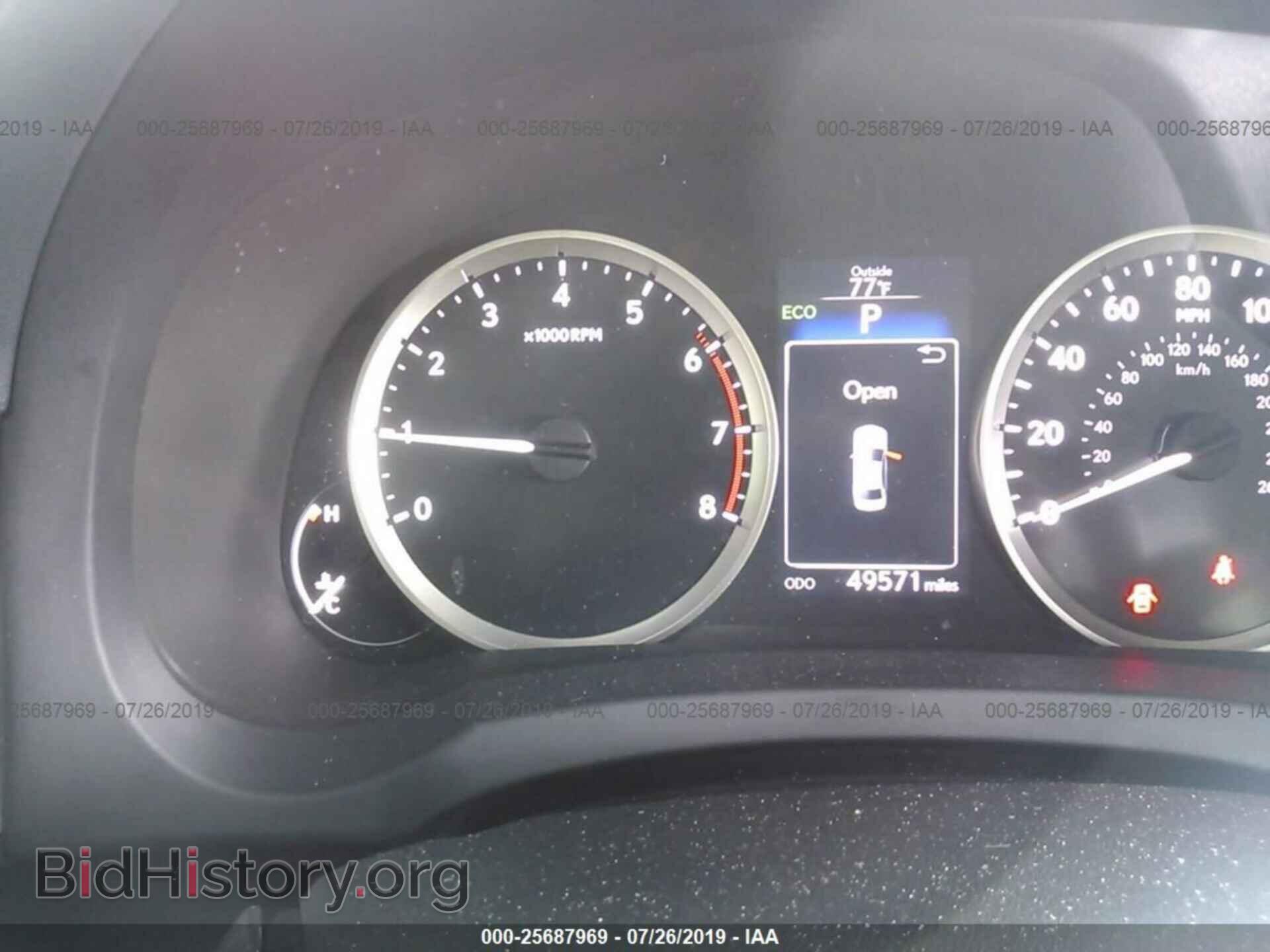 2016 LEXUS IS - VIN: JTHBA1D2XG5014345 - Фото 7