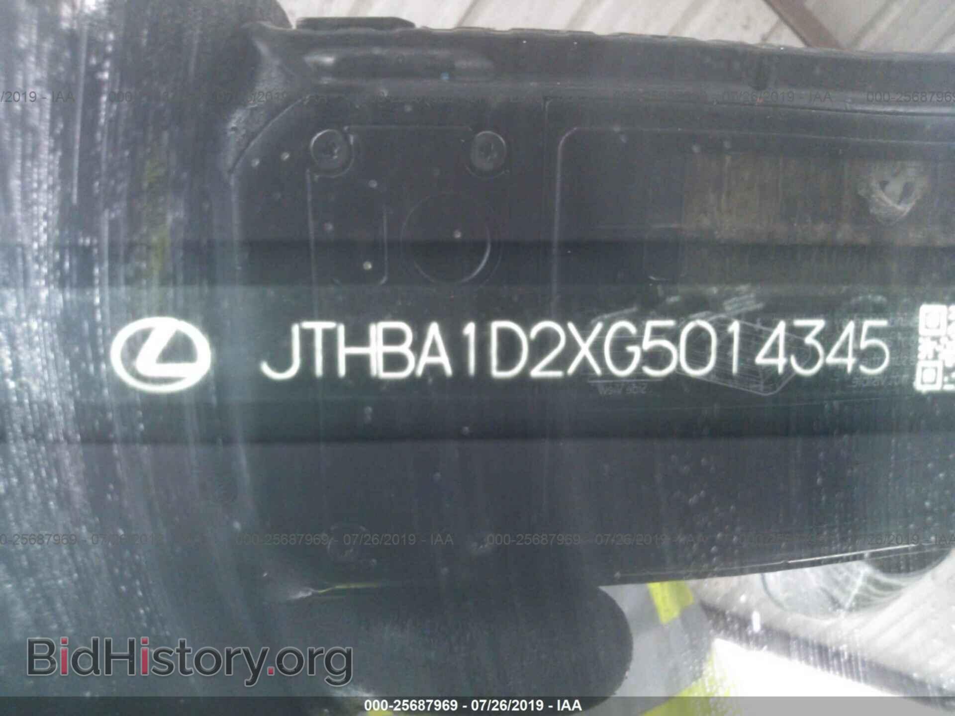 2016 LEXUS IS - VIN: JTHBA1D2XG5014345 - Фото 9
