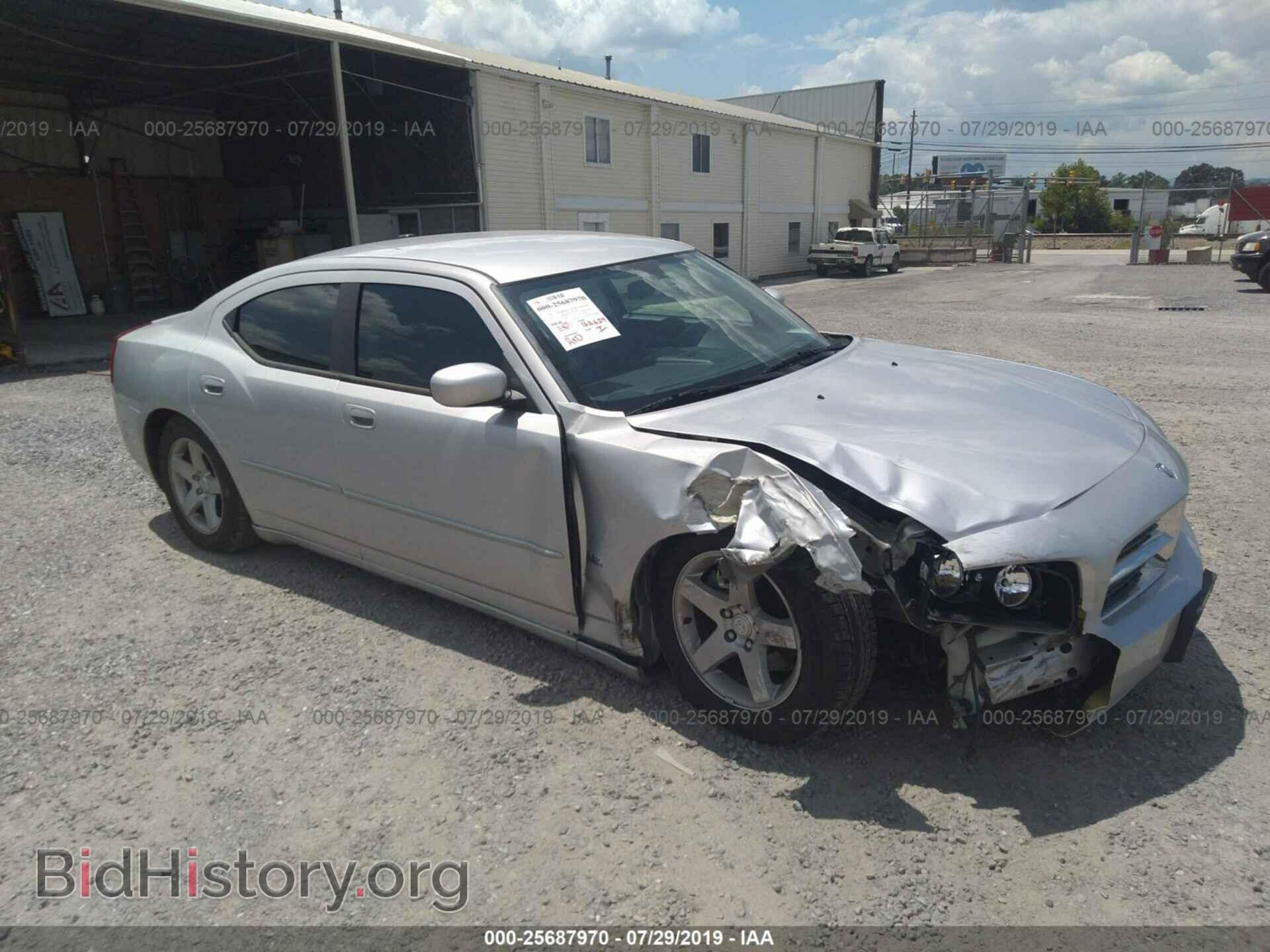 Photo 2B3CA3CV9AH184971 - DODGE CHARGER 2010