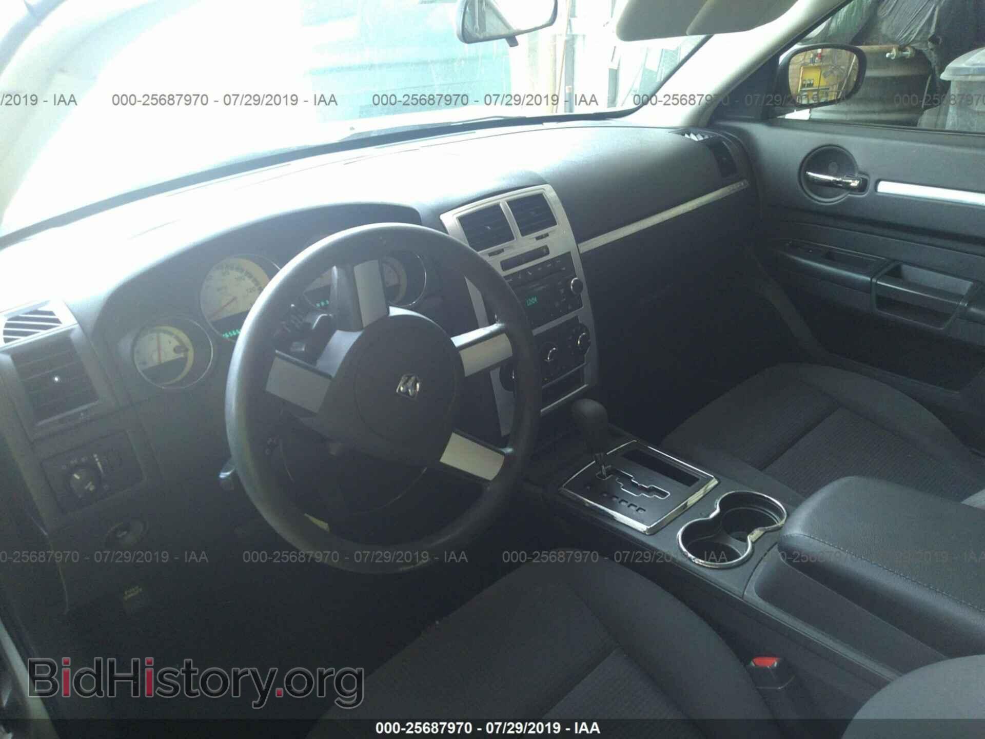 2010 DODGE CHARGER - VIN: 2B3CA3CV9AH184971 - Фото 5
