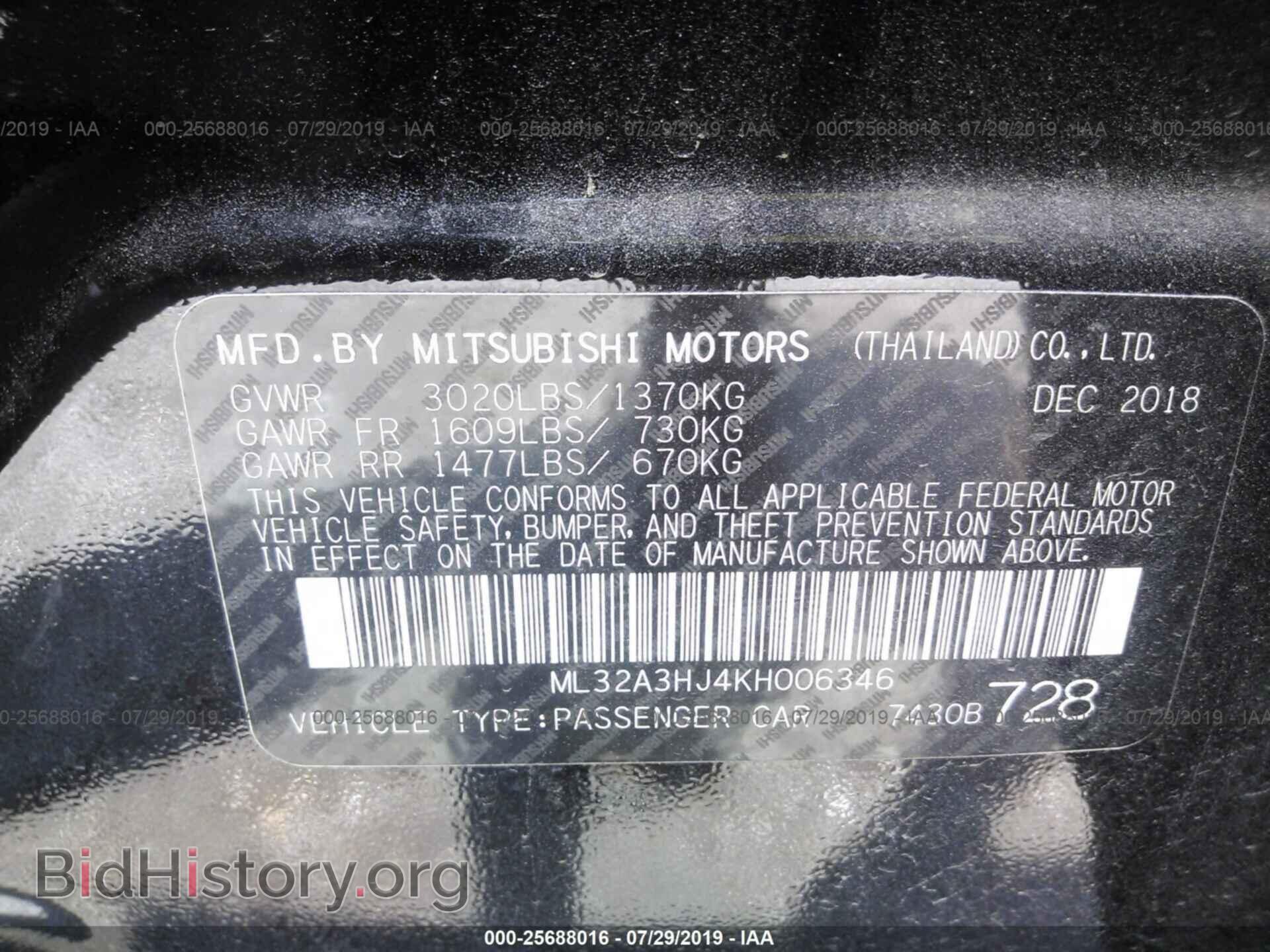 2019 MITSUBISHI MIRAGE - VIN: ML32A3HJ4KH006346 - Фото 9